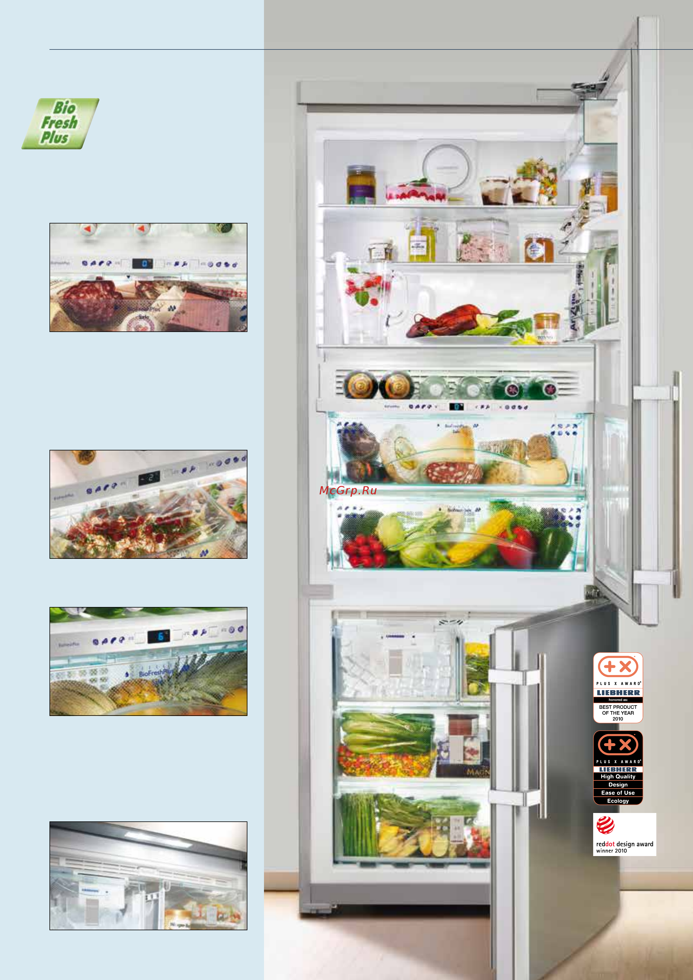 Liebherr SBSes 7353 [28/92] Комбинирани хладилник фризери с biofresh biofresh plus и nofrost