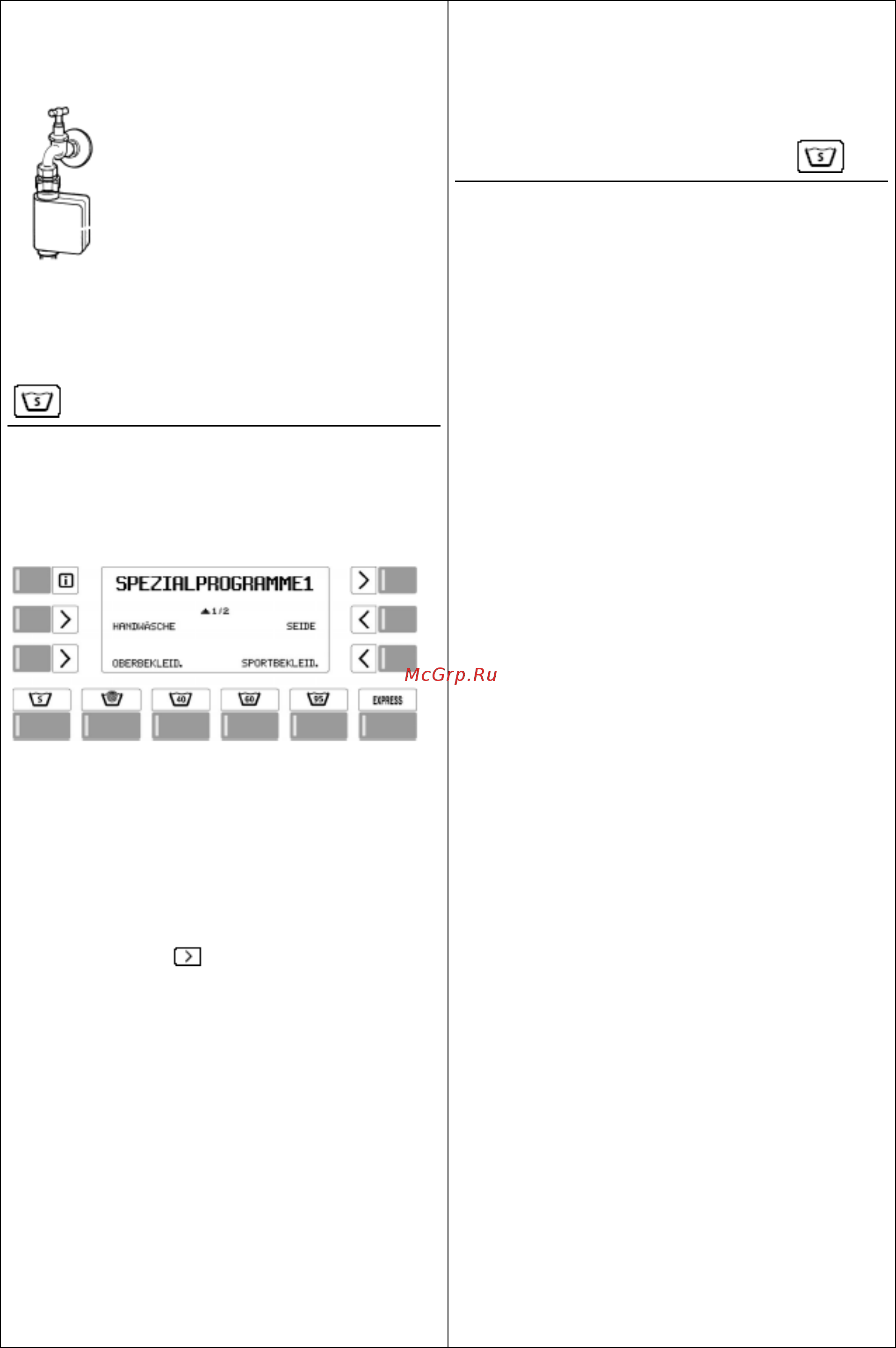 Schulthess Spirit XLI 5536.2 C белая [11/21] Специальные программы