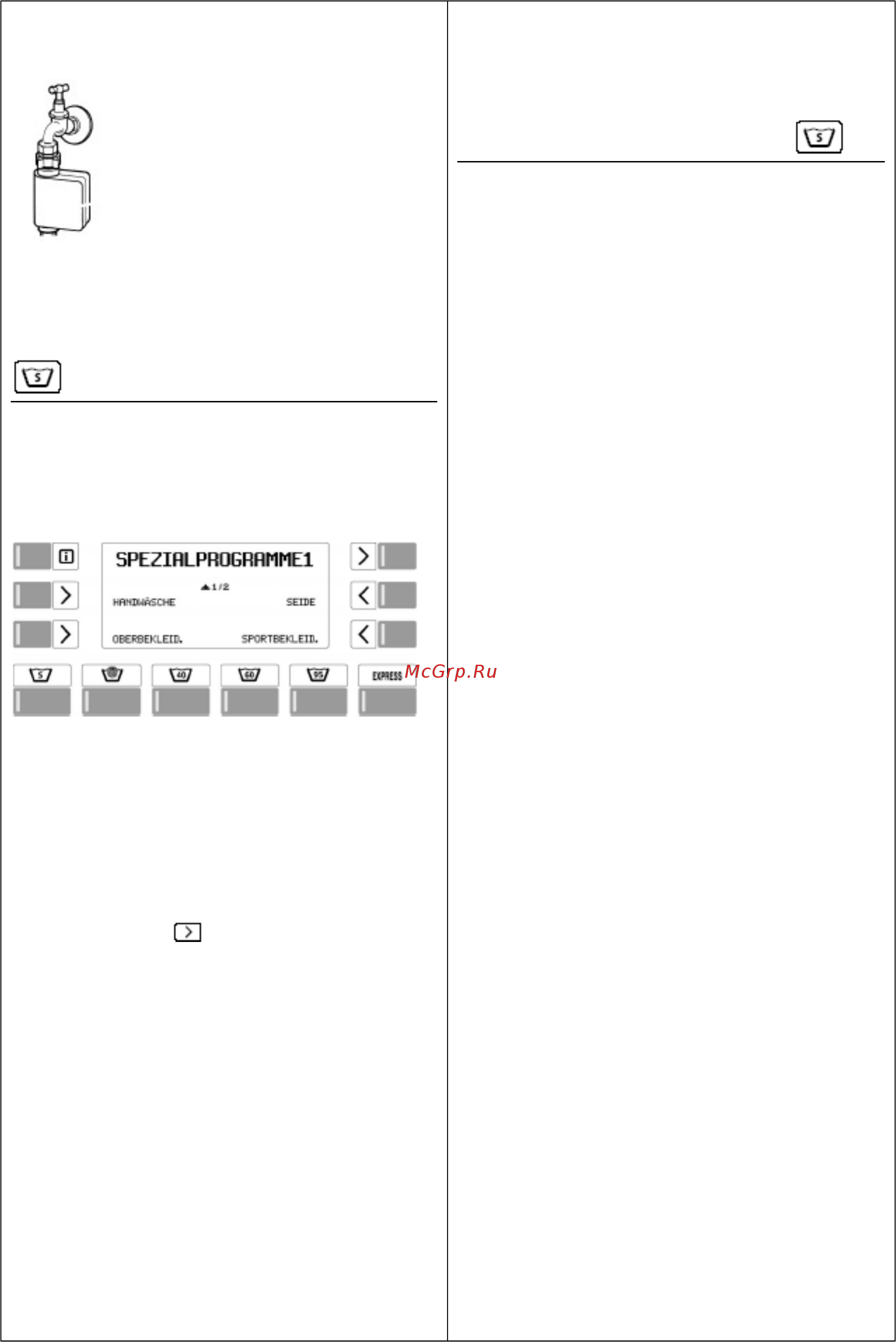 Schulthess Spirit XLI 5536.2 C белая [11/21] Специальные программы