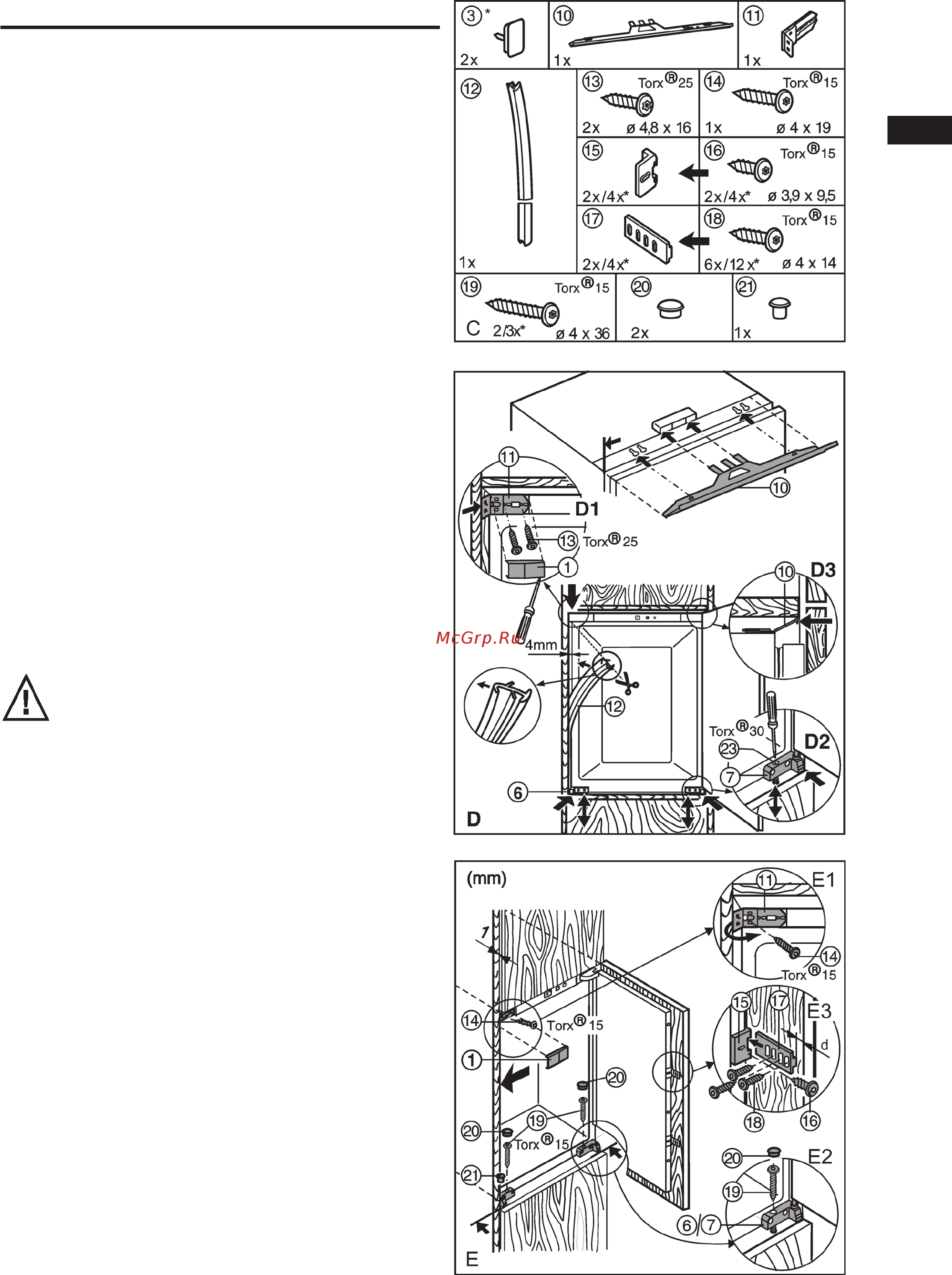 Liebherr IKS 2254 [3/4] Installation instructions