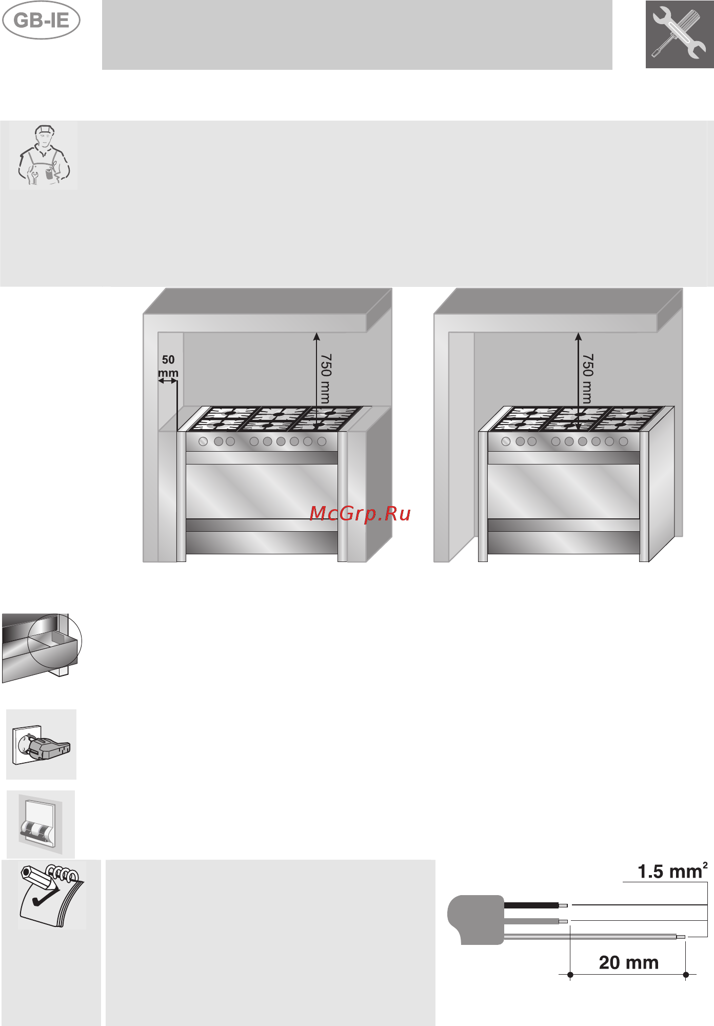 Smeg CS19A-6 [4/32] Installing the appliance