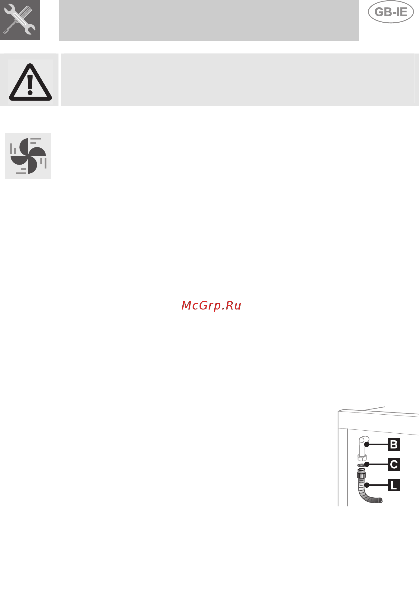 Smeg CS19A-6 [5/32] Ventilation requirements