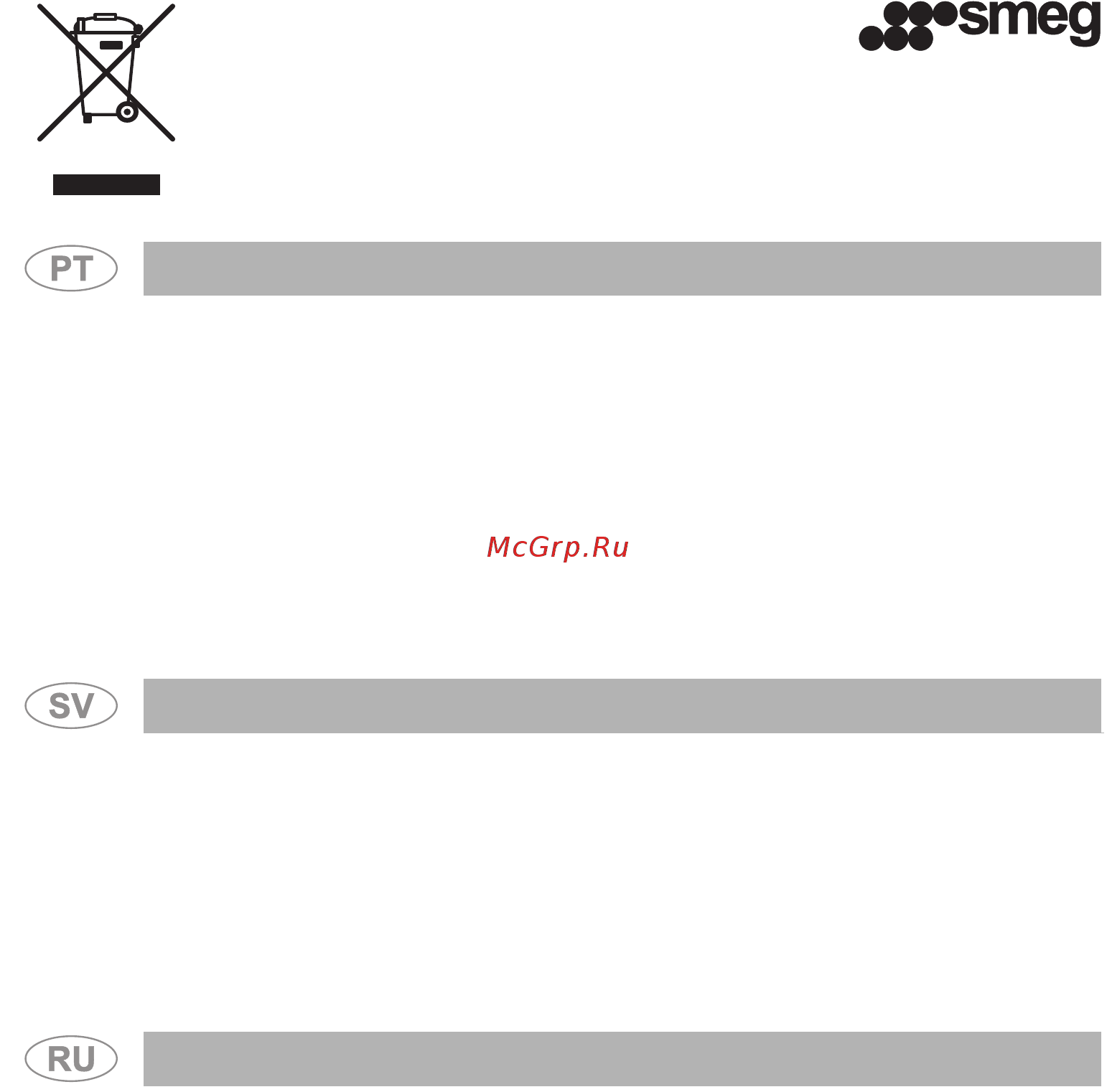Smeg FAB30NES7 [3/4] Информация для пользователей