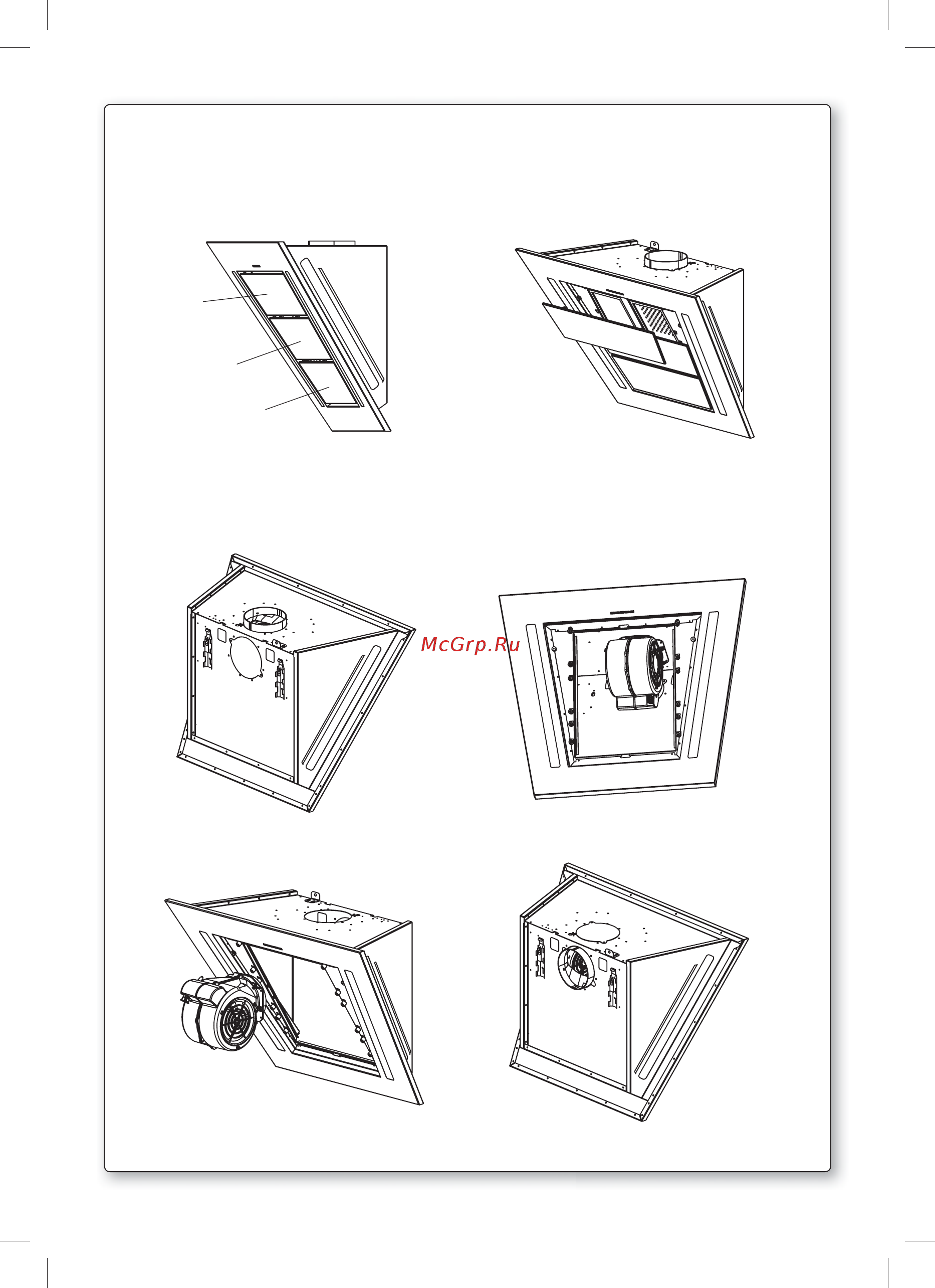 Falmec Diamante 90 IX (800) ECP [5/64] Cappa diamante diamante hood fig a2