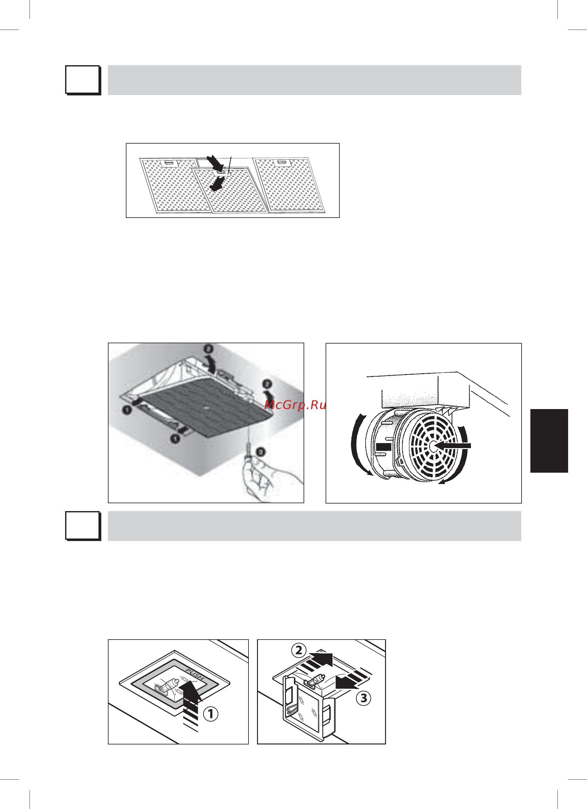 Falmec Mira White 40 (800) ECP [47/80] Filtros