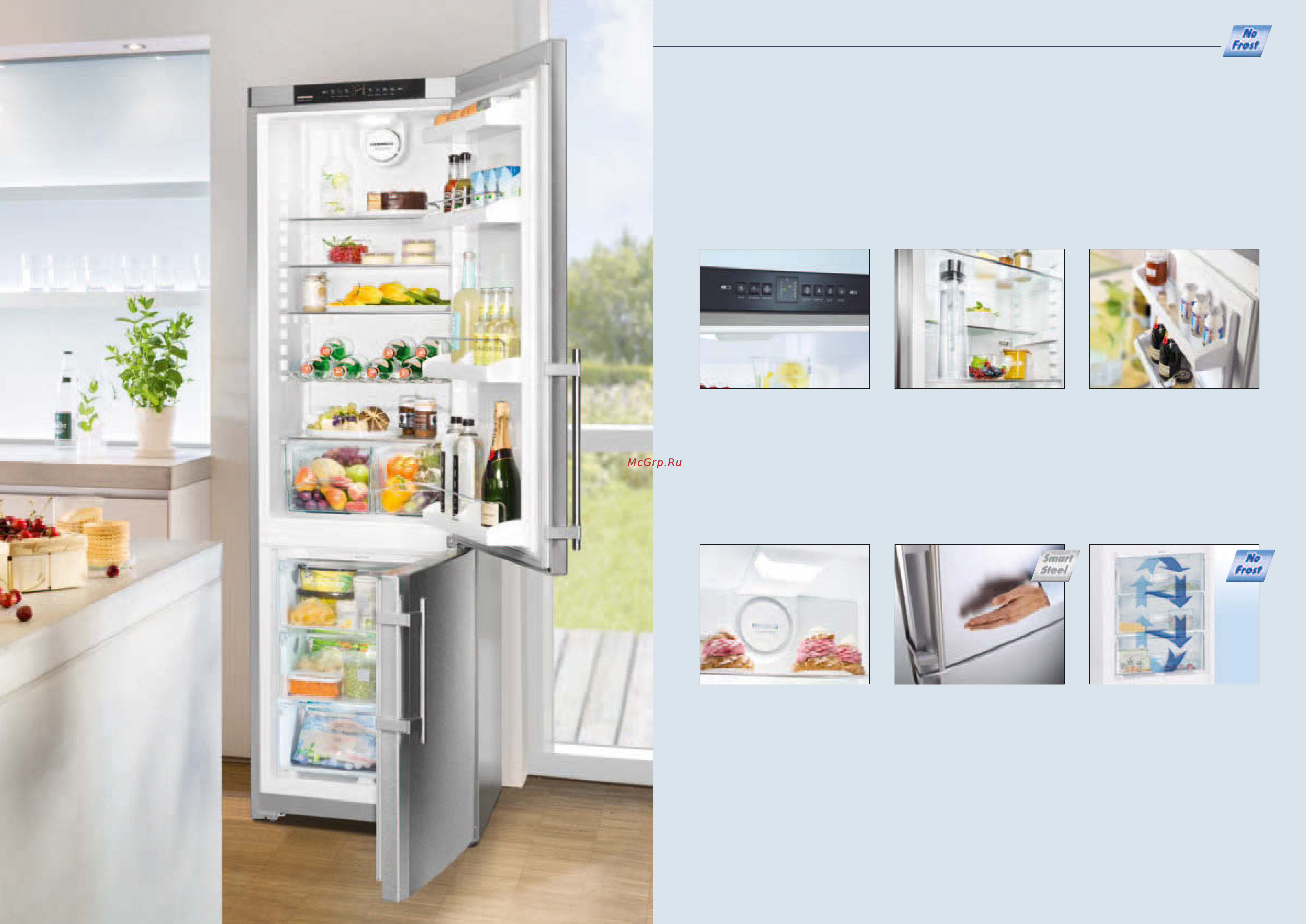Liebherr GT 2632 [11/51] Nofrost fridge freezers