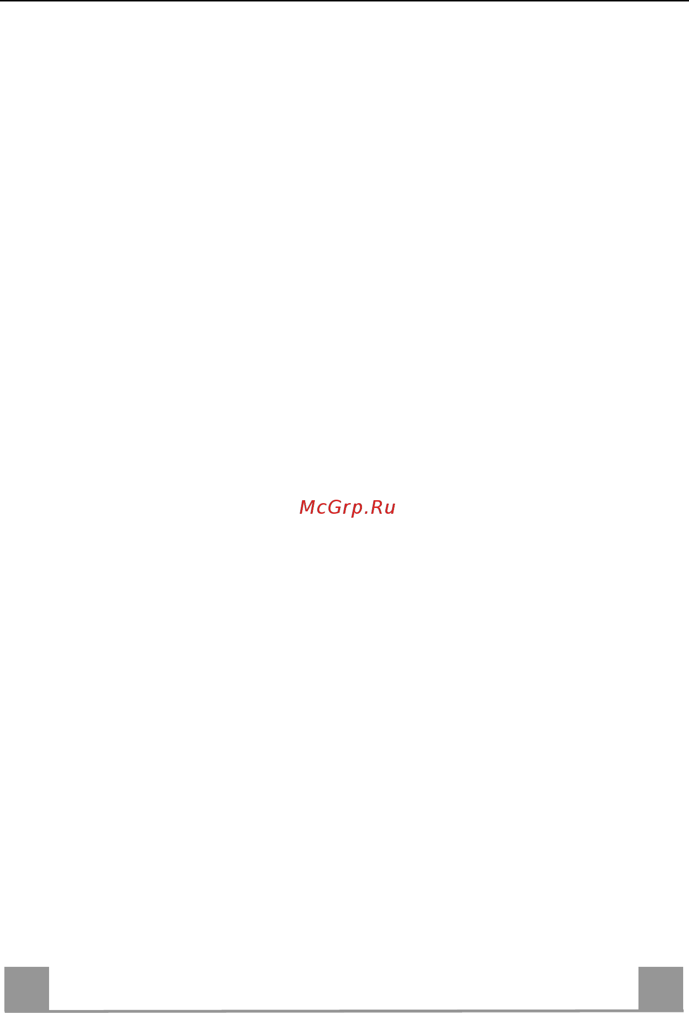Faber MIRROR WH BRS X/V A80 Logic (110.0255.528) [3/88] Manuel d instructions sommaire