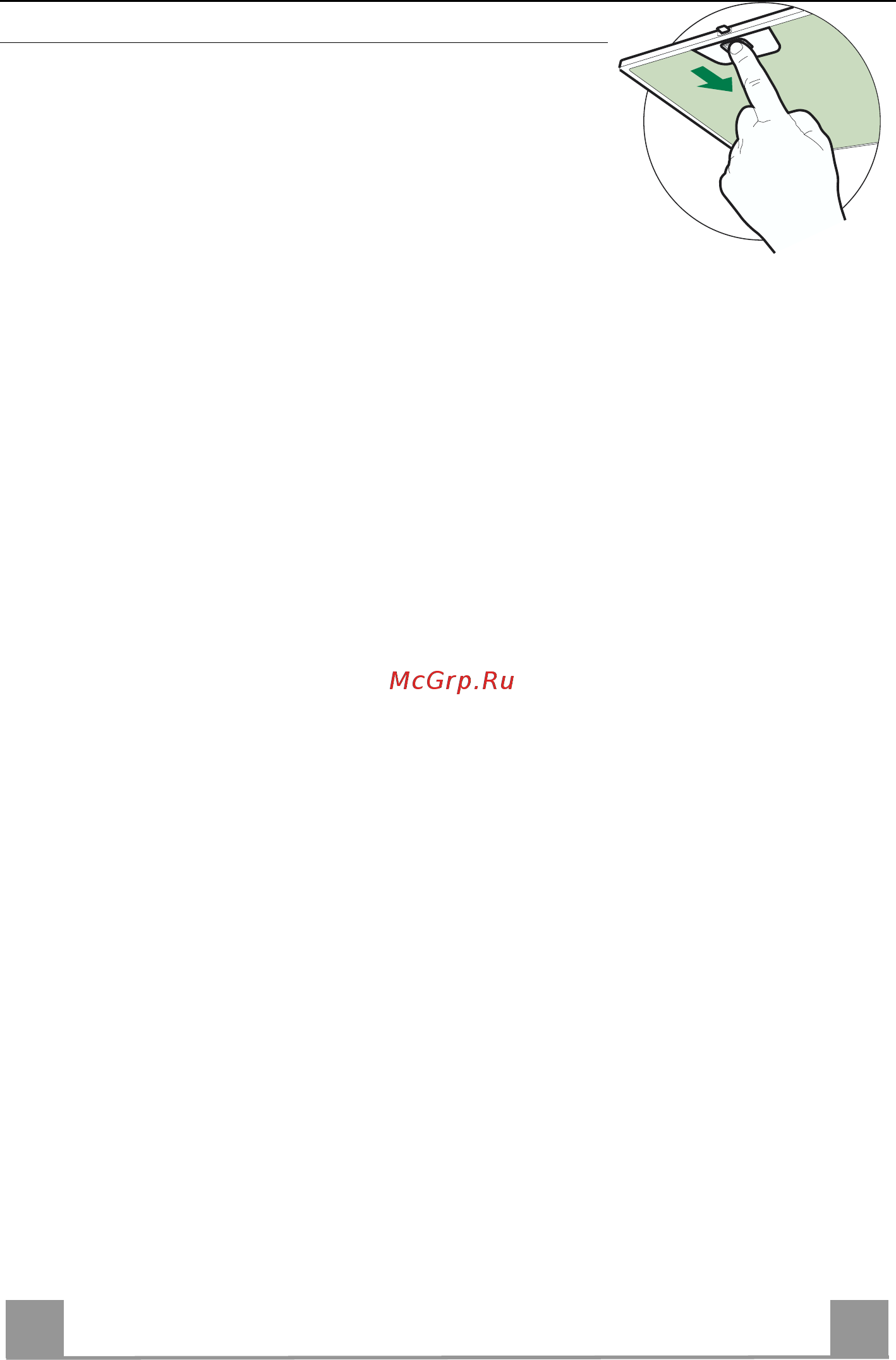 Faber MIRROR BK 3PH X/V A80 LOGIC (110.0156.609) [72/88] Уход
