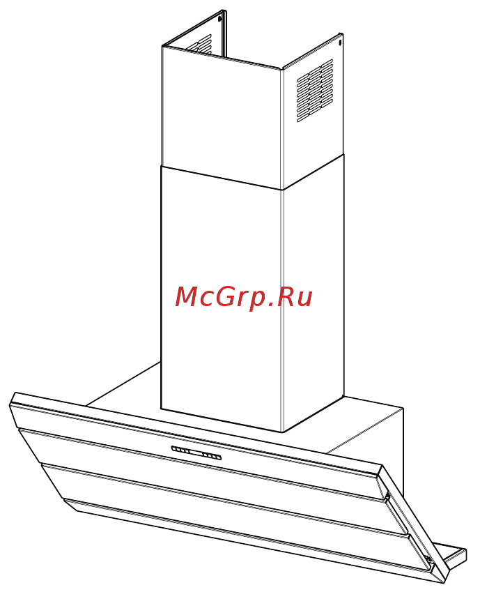 Faber ORIZZONTE PLUS VETRO EG8 X/VBK A90 LOGIC (110.0157.147) Инструкция по эксплуатации онлайн