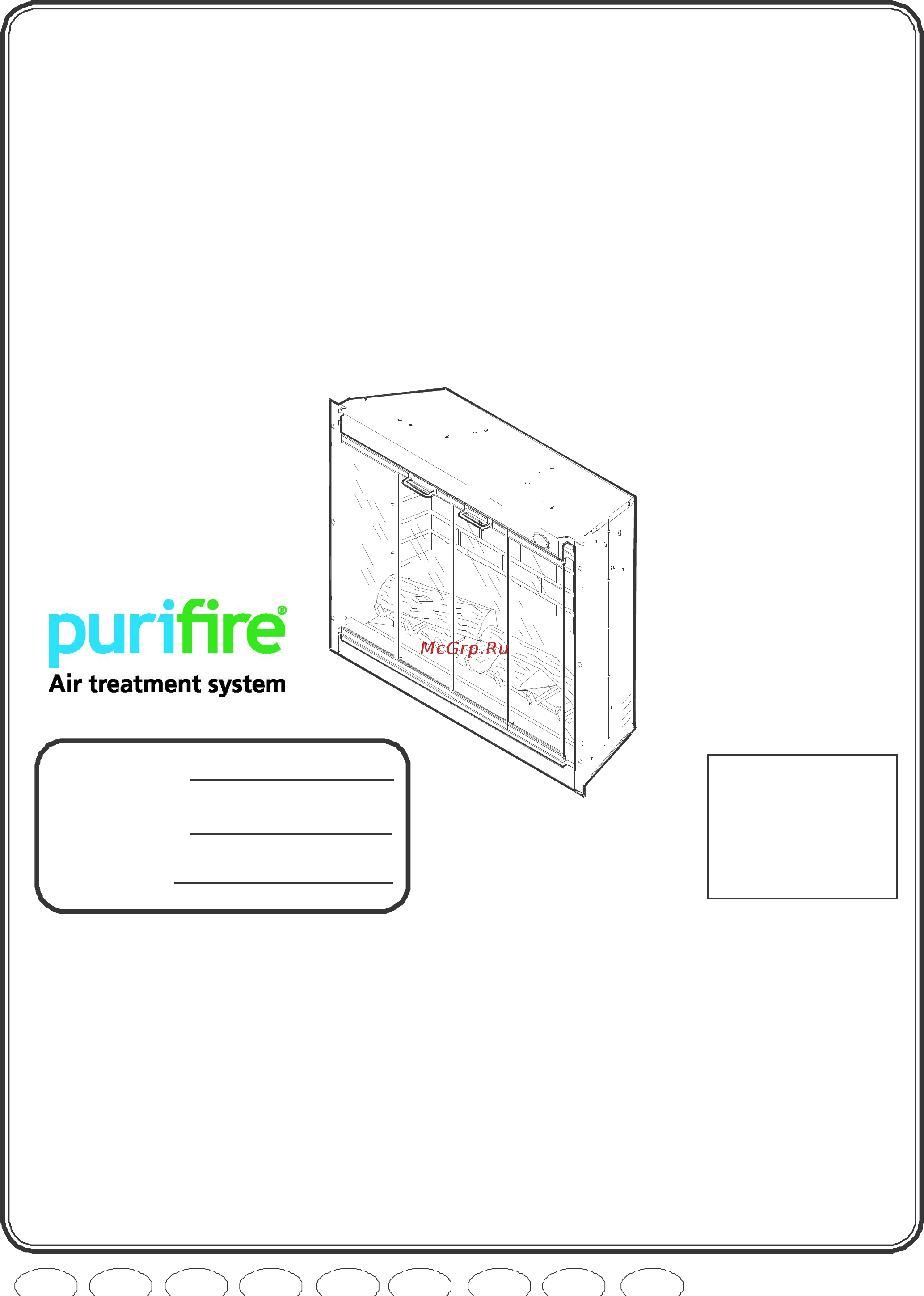 Dimplex Multifire Инструкция по эксплуатации онлайн