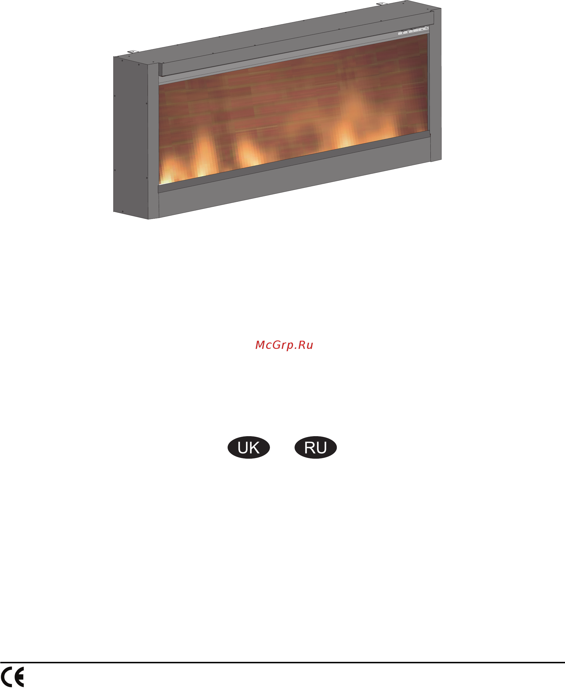 Dimplex Vega Инструкция по эксплуатации онлайн