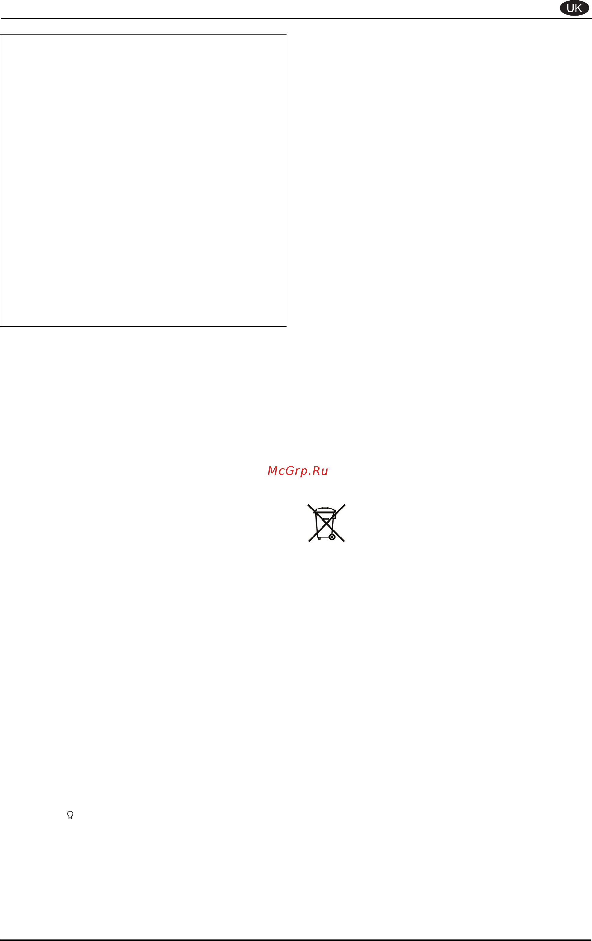 Dimplex Vega [3/4] Control