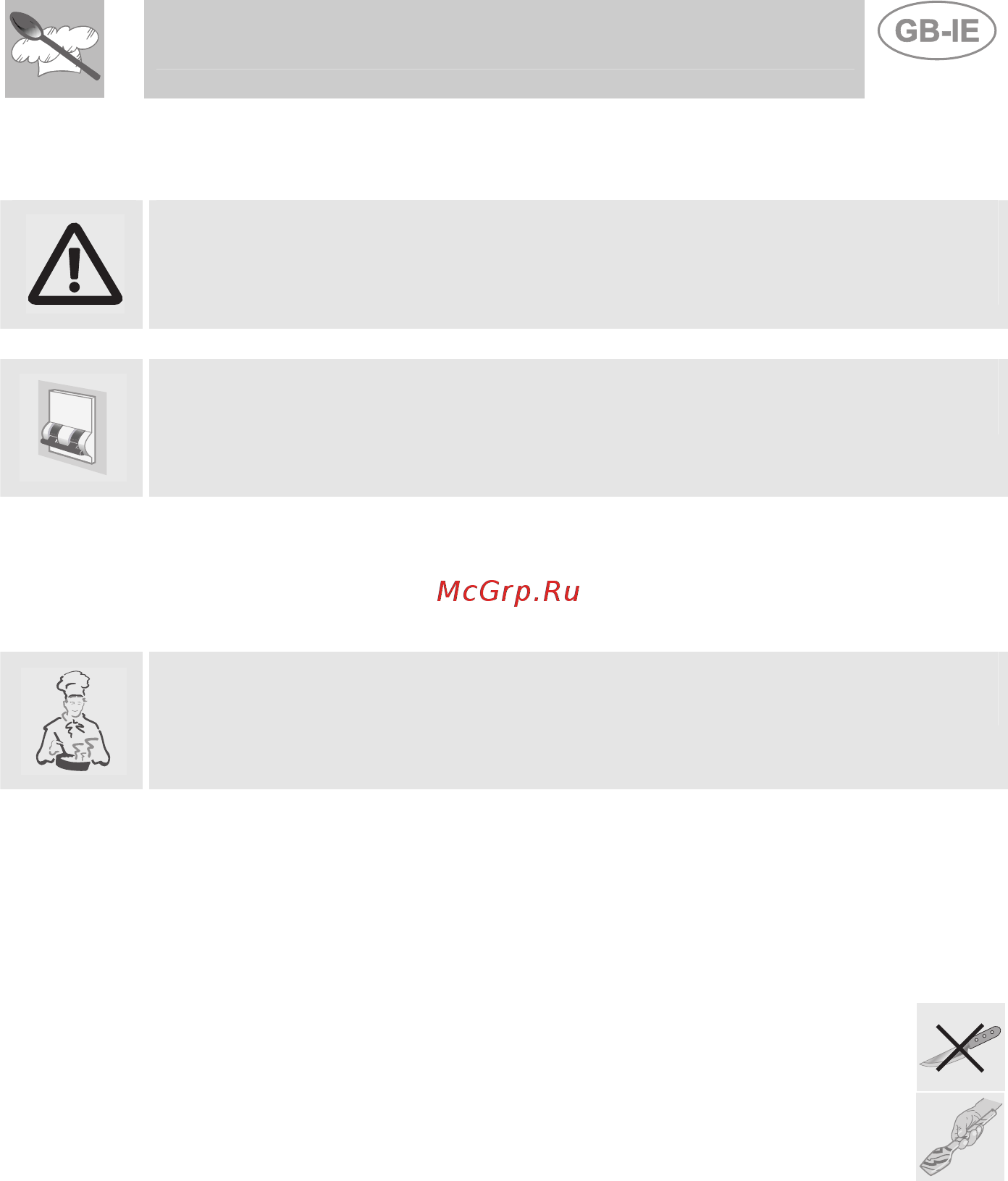 Smeg ALFA 135 VE [12/15] Instructions for the user