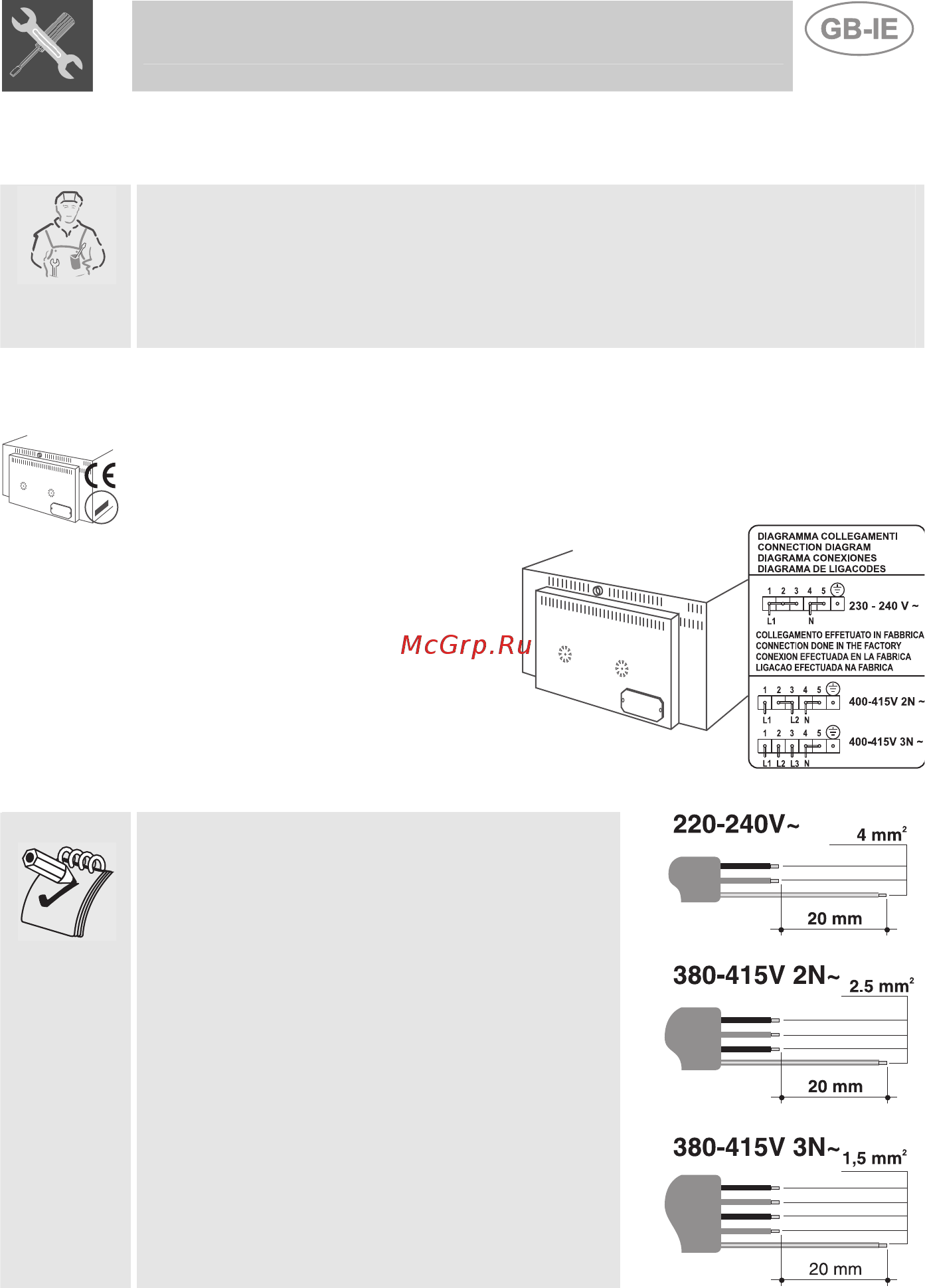 Smeg ALFA 135 VE [4/15] Electrical connection