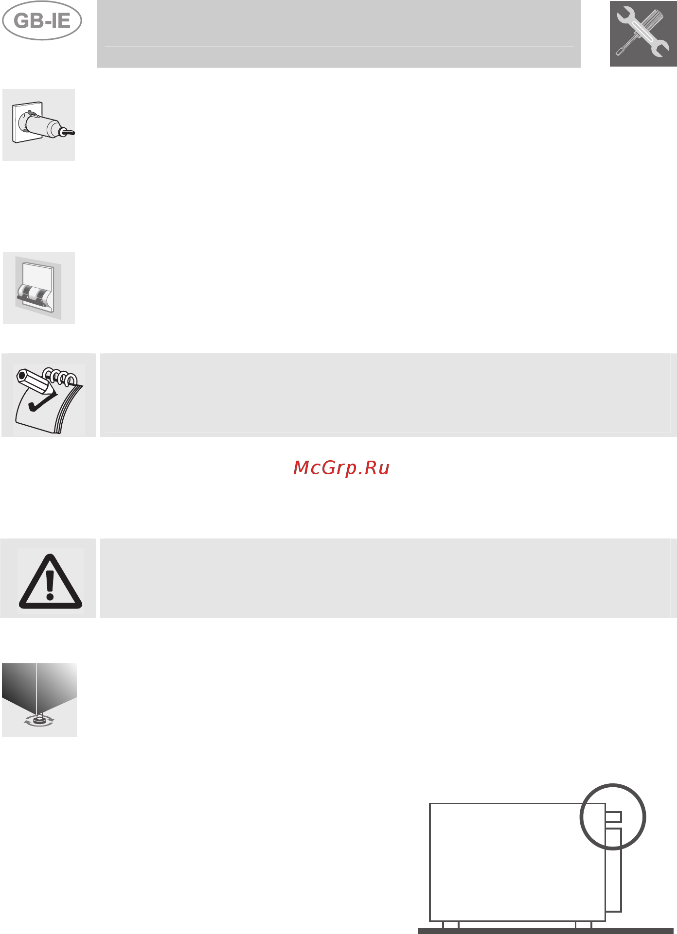 Smeg ALFA 135 VE [5/15] Instructions for the installer