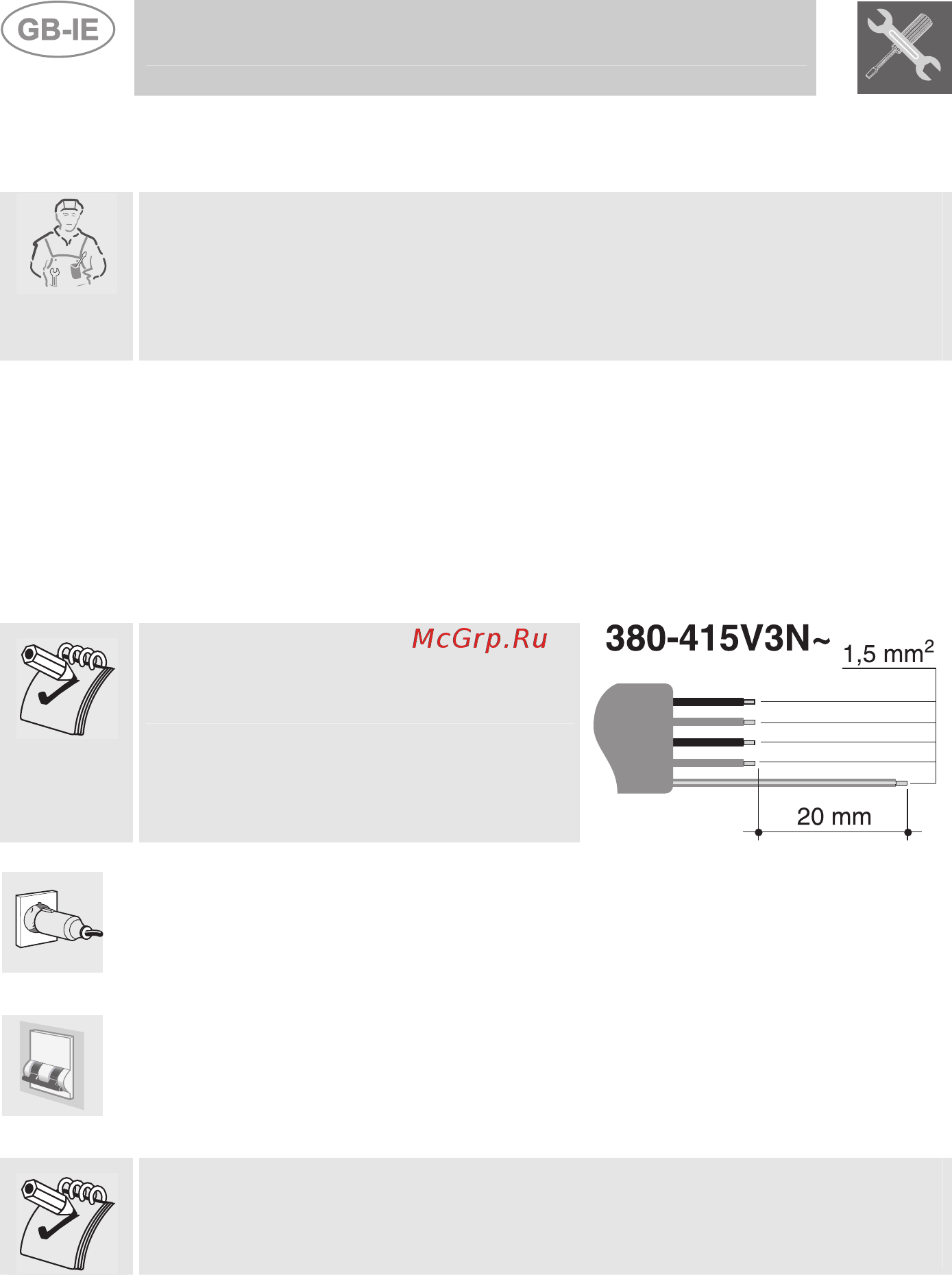Smeg ALFA 201 XМ [4/14] Instructions for the installer