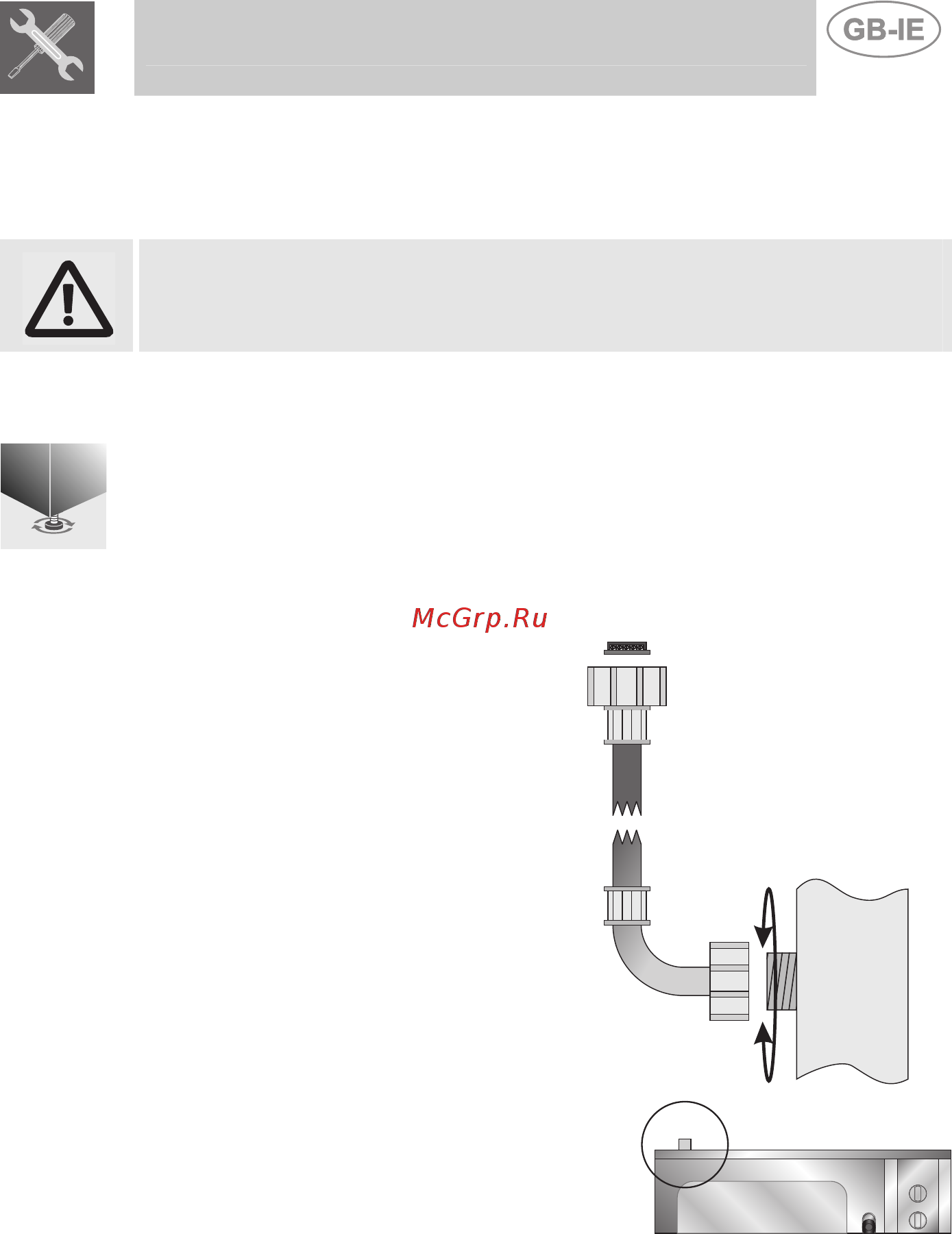Smeg ALFA 201 XМ [5/14] Instructions for the installer