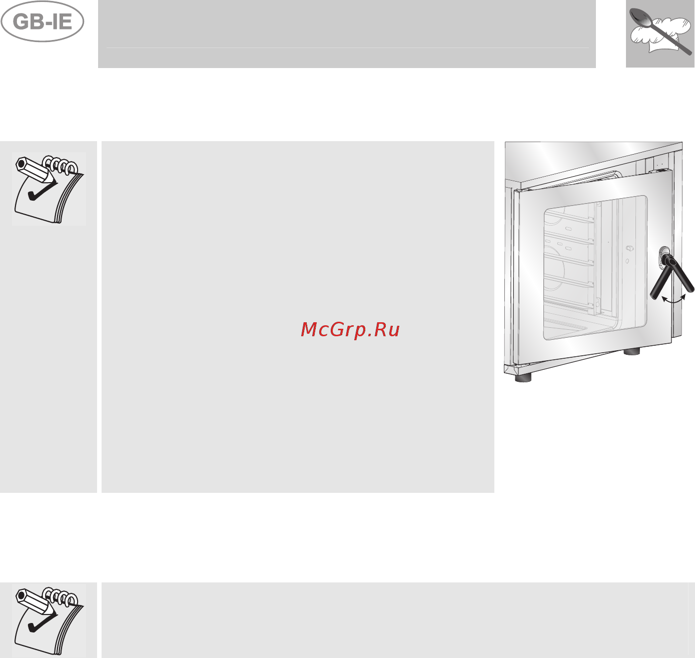 Smeg ALFA 201 XМ [8/14] Warnings and general advice