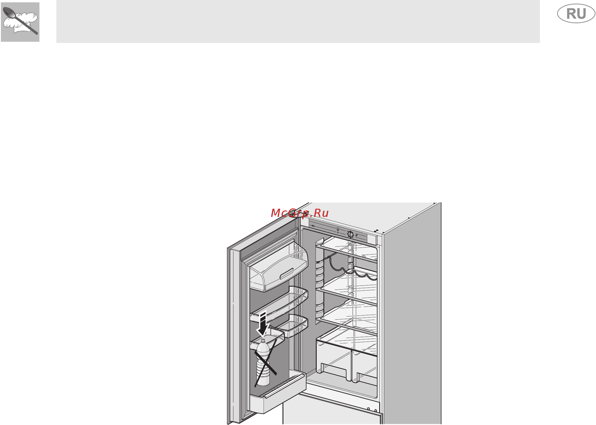 Smeg F32PVAS-1 [14/28] Инструкции для пользователя