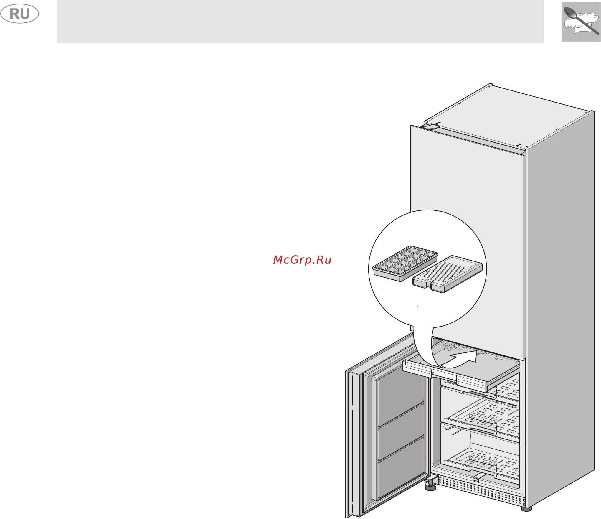 Smeg F32PVAS-1 [15/28] Инструкции для пользователя