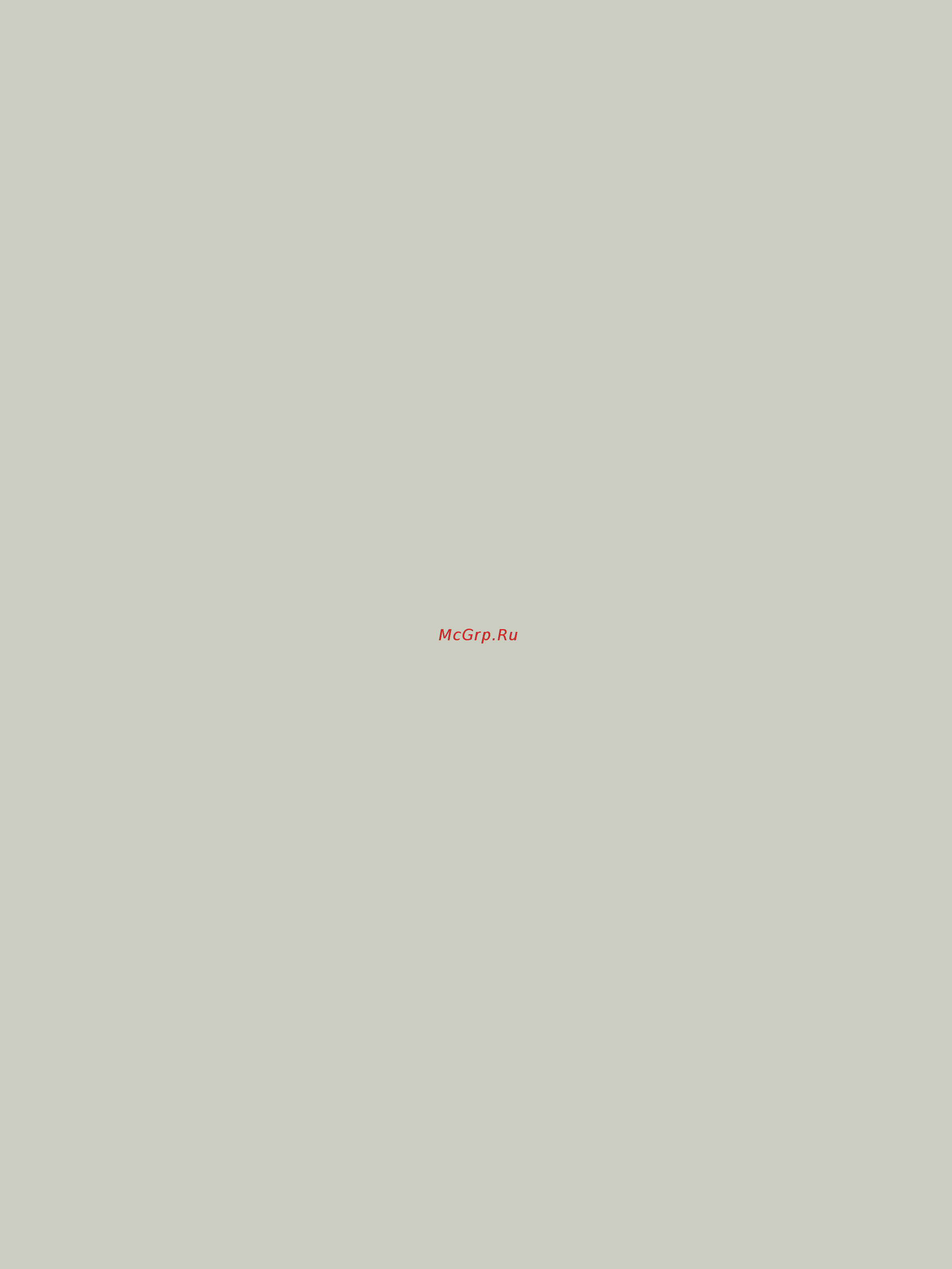 Faber Pixel BK A60 R (110.0469.638) [169/272] Потолочные ceiling