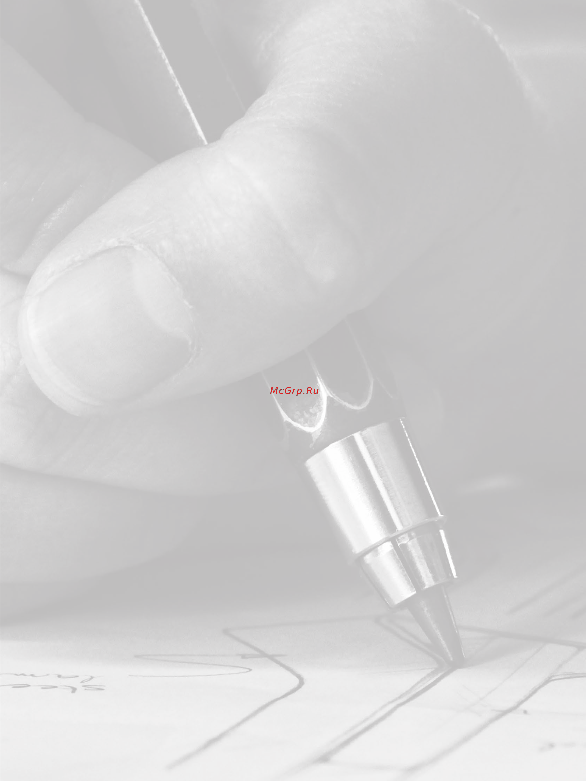 Faber PAREO EVO PLUS (345.0492.593) [17/272] Дизайн