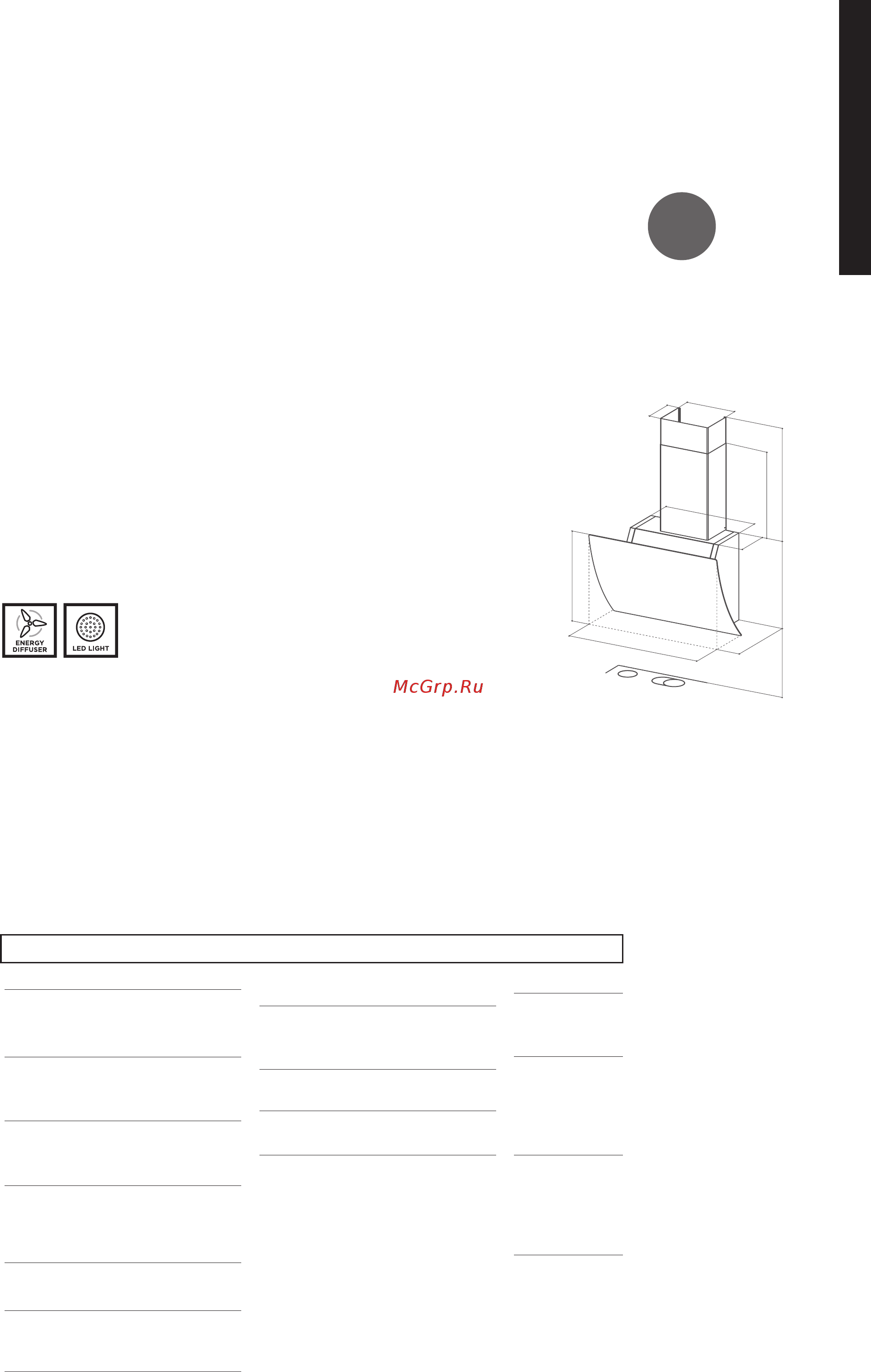 Faber T-LIGHT EV8P WH MATT A90 (110.0456.269) [179/272] Versus