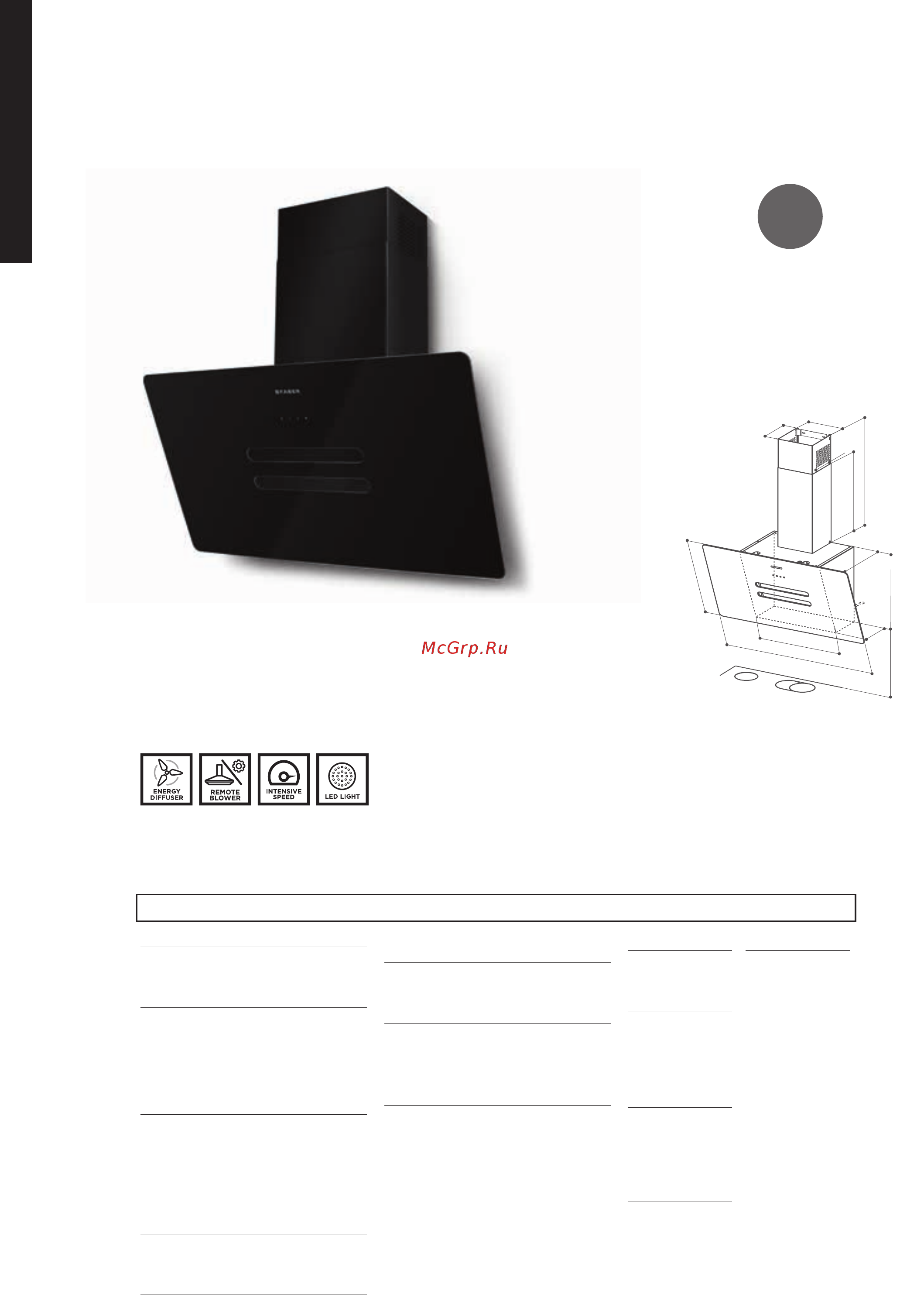 Faber SWIFT X/WH A90 (110.0456.276) [180/272] Vanity