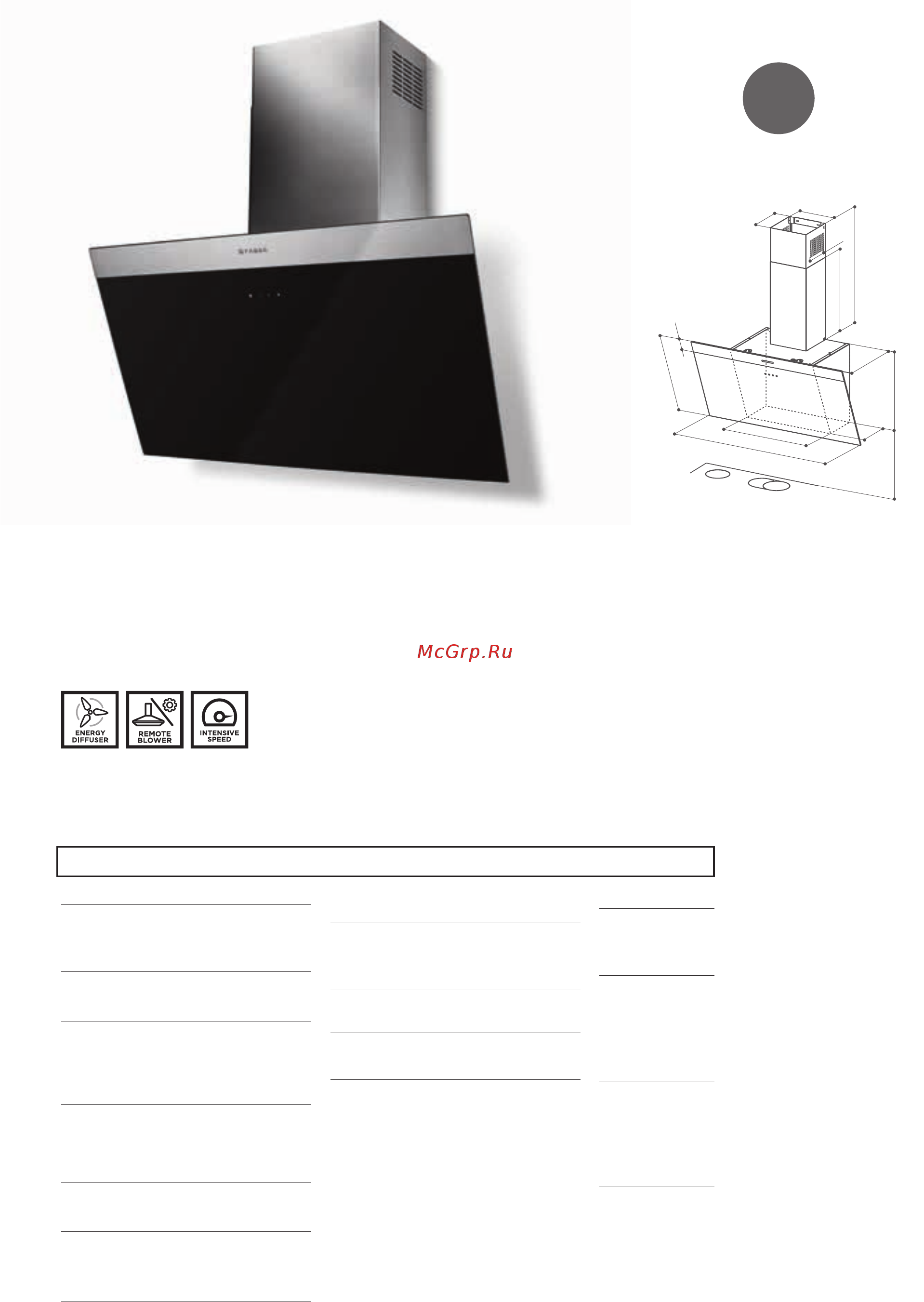 Faber HEAVEN GLASS 2.0 WH FLAT A90 (110.0428.440) Каталог Faber онлайн [182/272] 280486