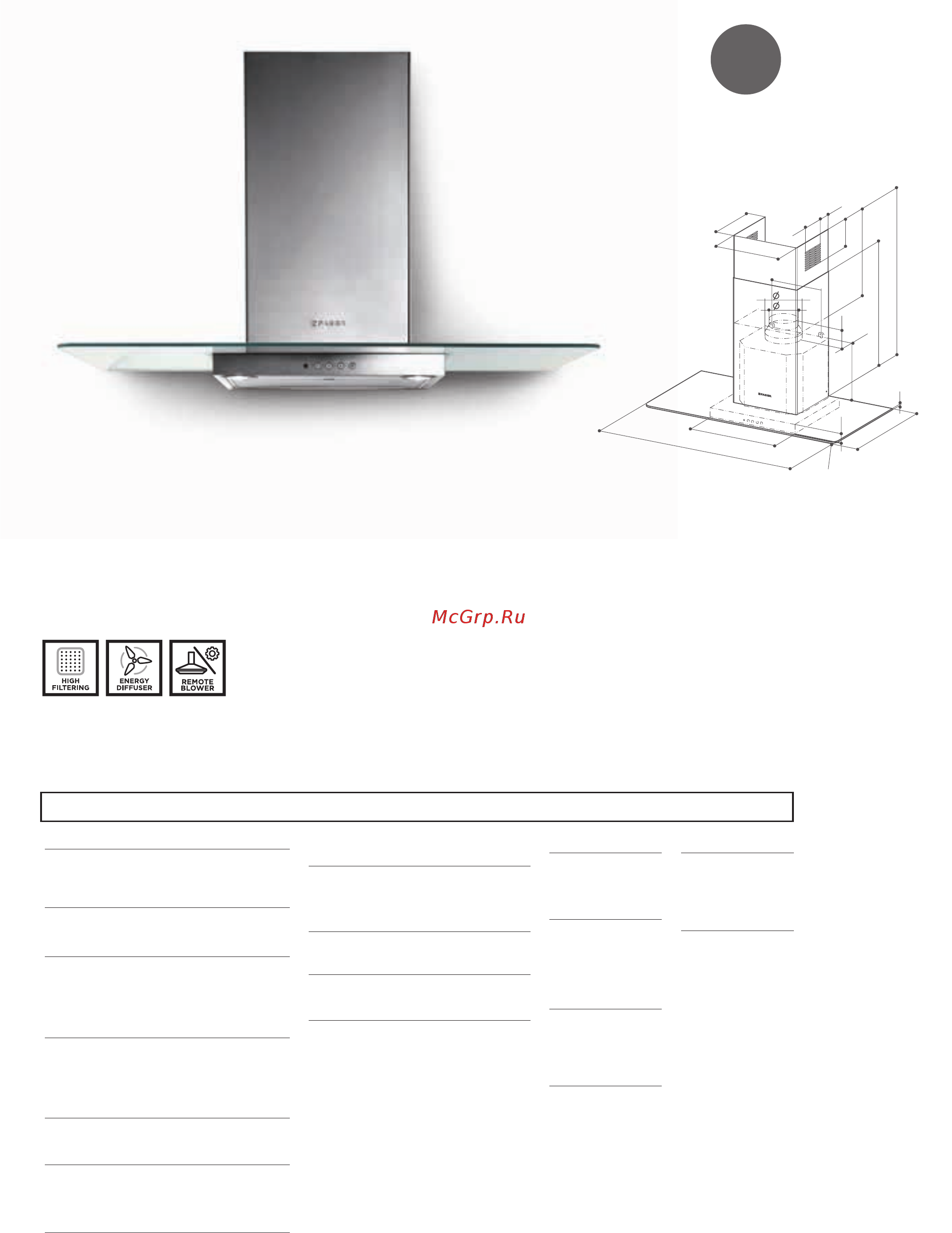 Faber HEAVEN GLASS 2.0 WH FLAT A90 (110.0428.440) Каталог Faber онлайн [203/272] 280486