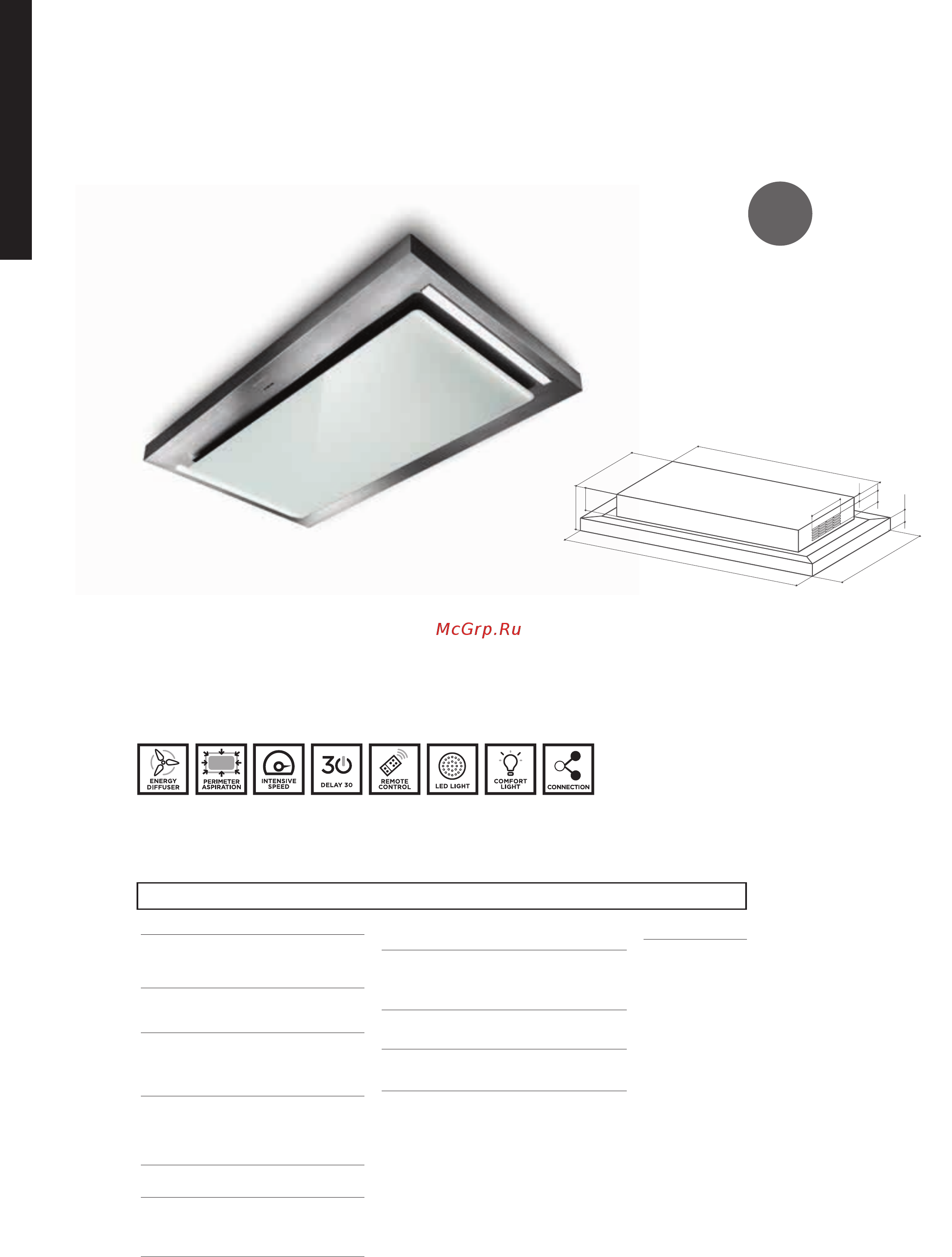 Faber IN-NOVA COMFORT X A120 (110.0439.939) [210/272] Skypad