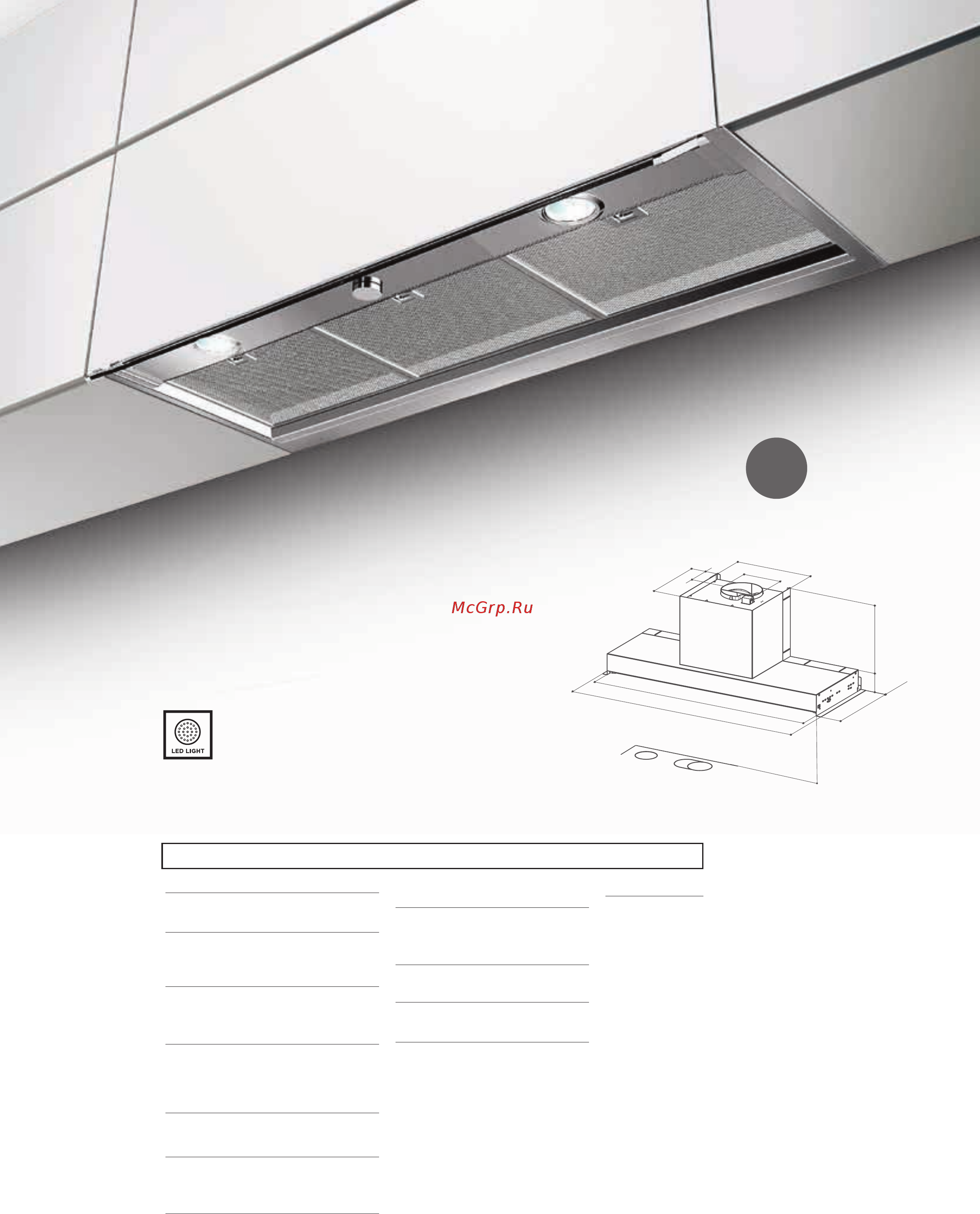 Faber GLAM-LIGHT EV8P DG/LG A80 (110.0456.119) [229/272] In nova smart