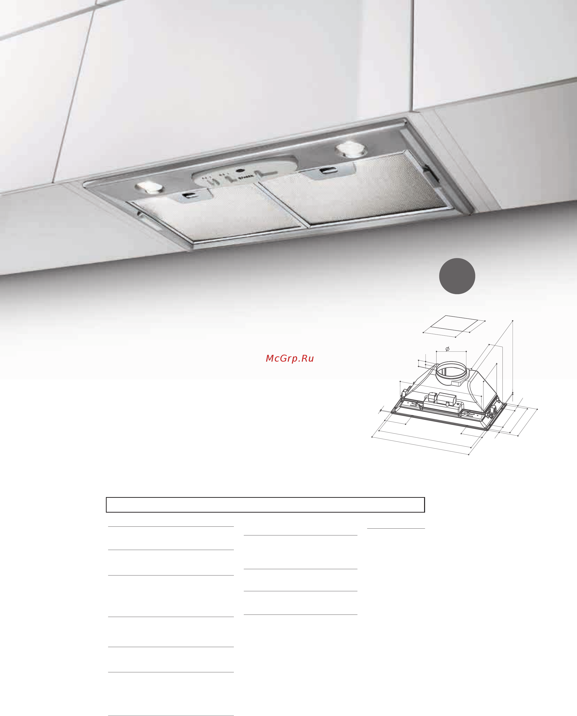 Faber HEAVEN 2.0 X FLAT A90 (110.0428.452) [233/272] Inca smart hcs