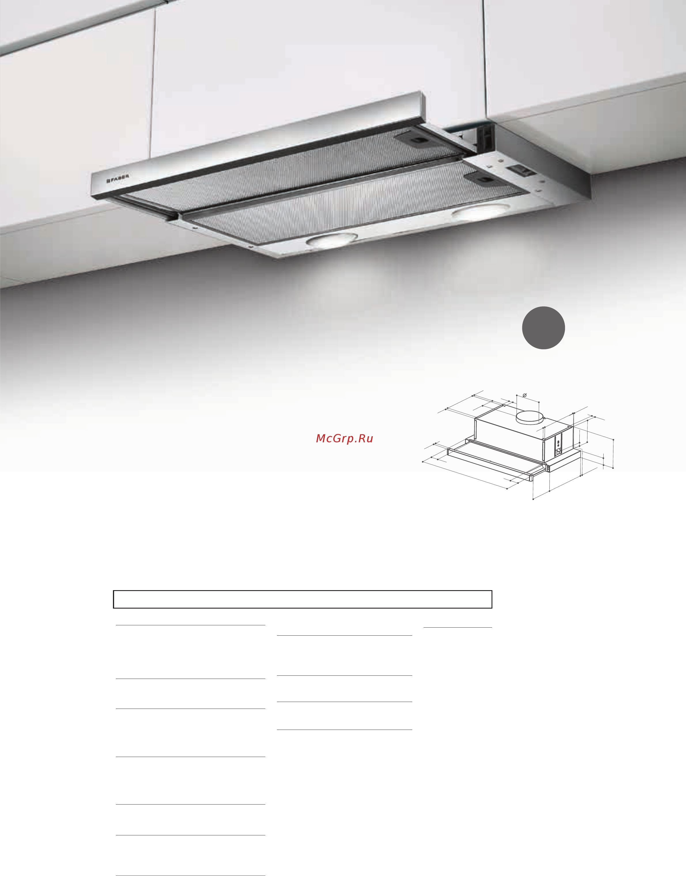 Faber IN-NOVA COMFORT X A120 (110.0439.939) [239/272] Flexa glass