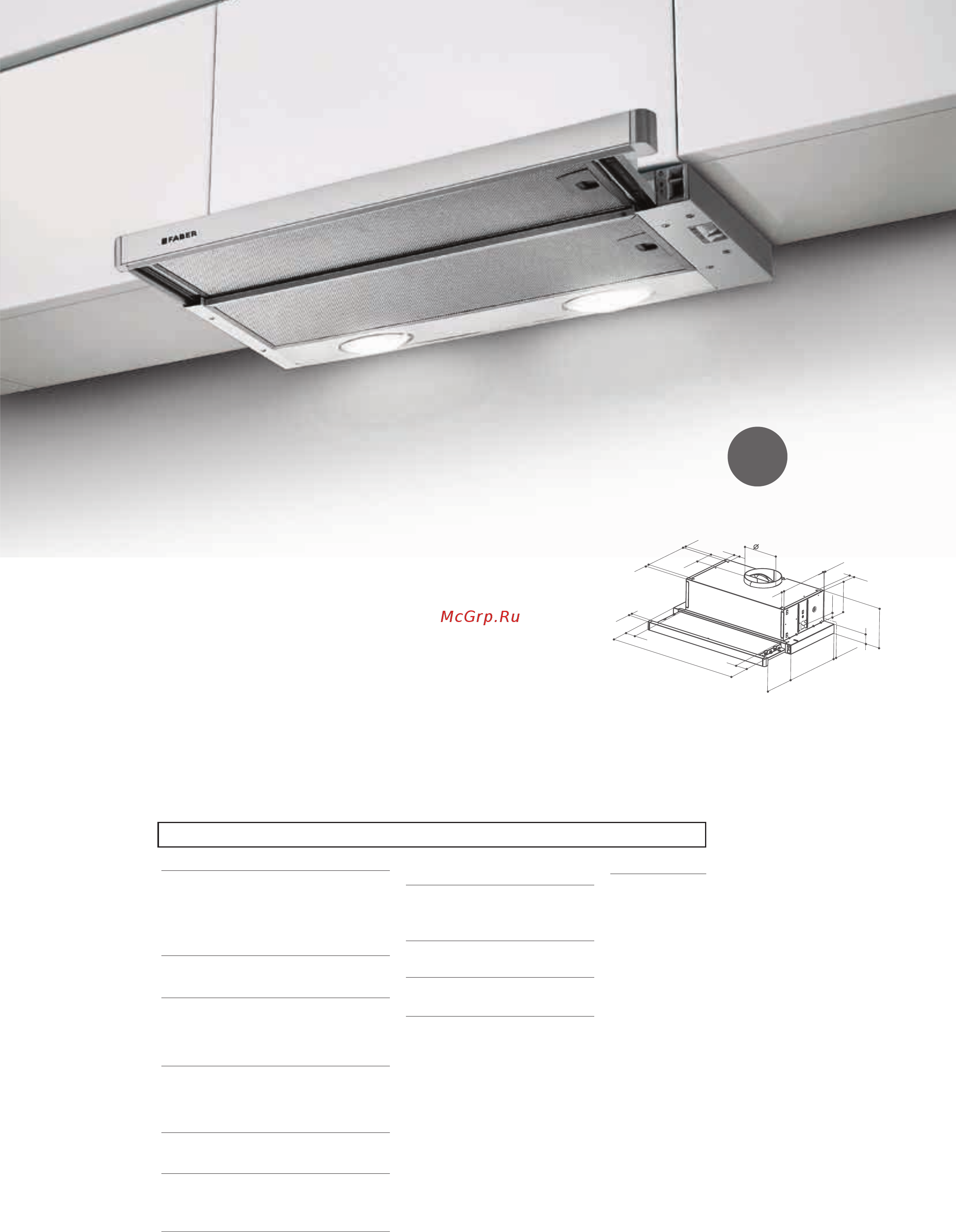 Faber GLAM-LIGHT EV8P DG/LG A80 (110.0456.119) [241/272] Flexa hip