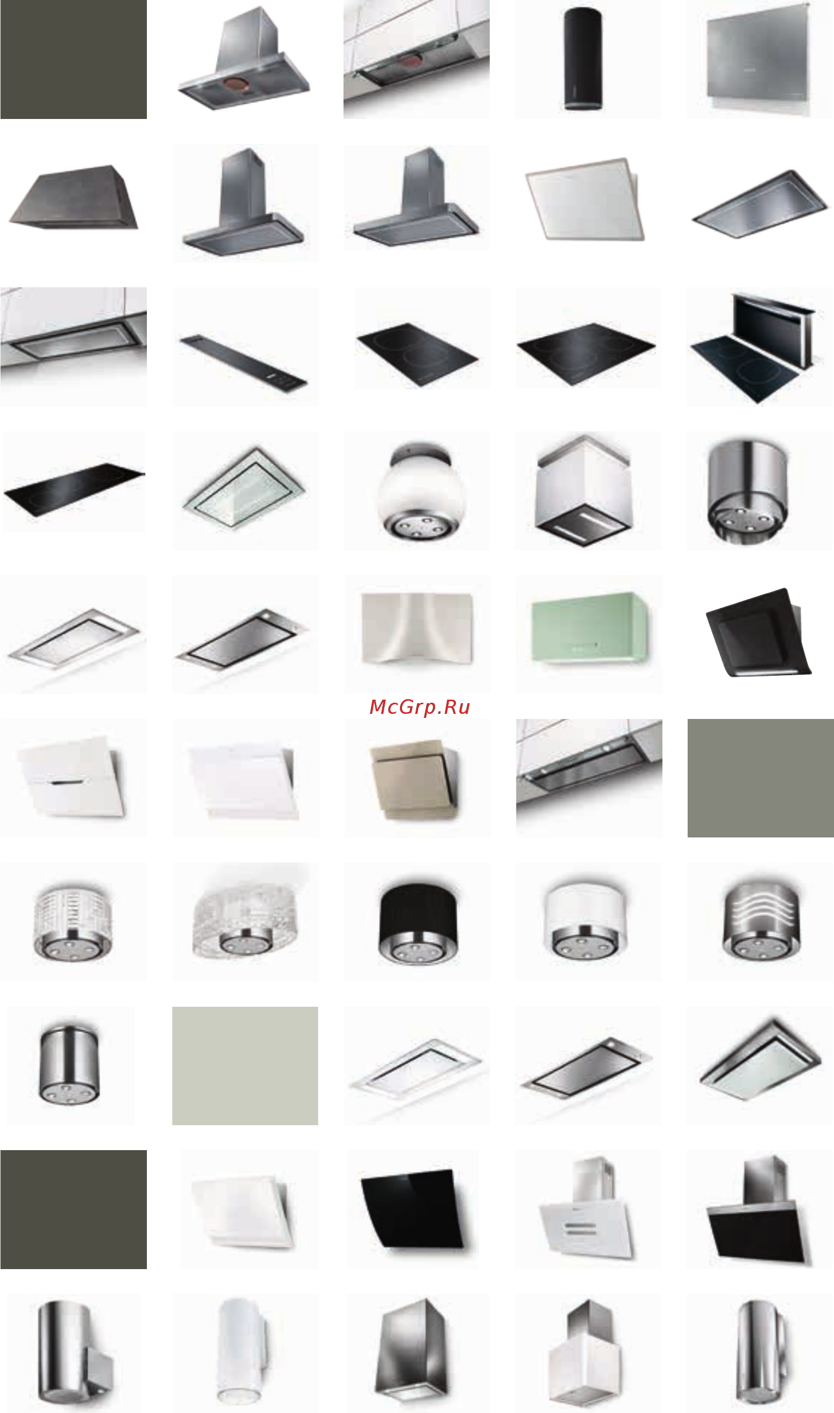 Faber CORINTHIA ISOLA EV8P  DG MATT/CONCRETE A37 (110.0456.220) [46/272] F light