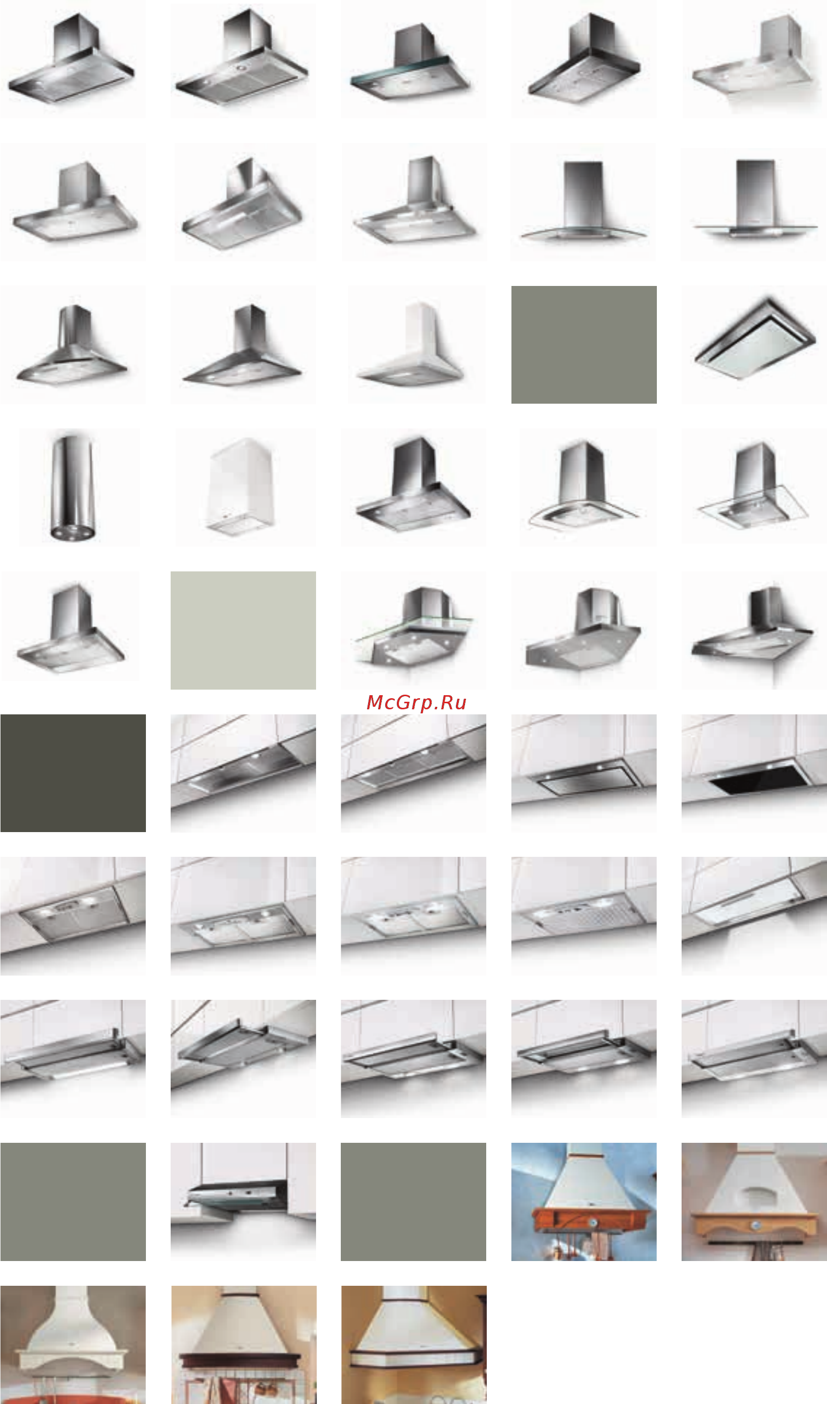 Faber T-LIGHT ISOLA EV8P WH MATT A100 (110.0456.265) [47/272] Кантри country
