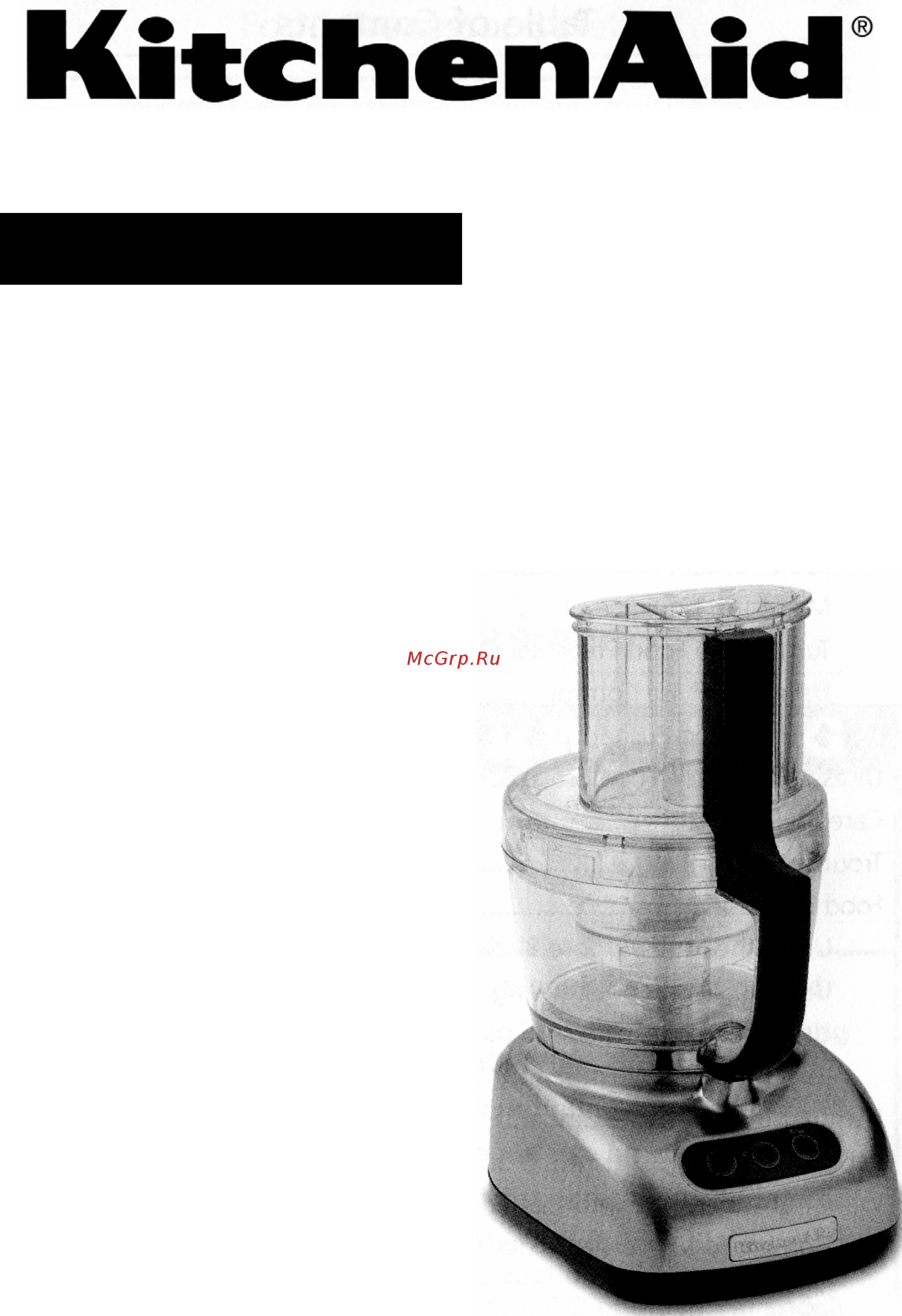 KitchenAid 5KFPM770EER красный Инструкция по эксплуатации онлайн