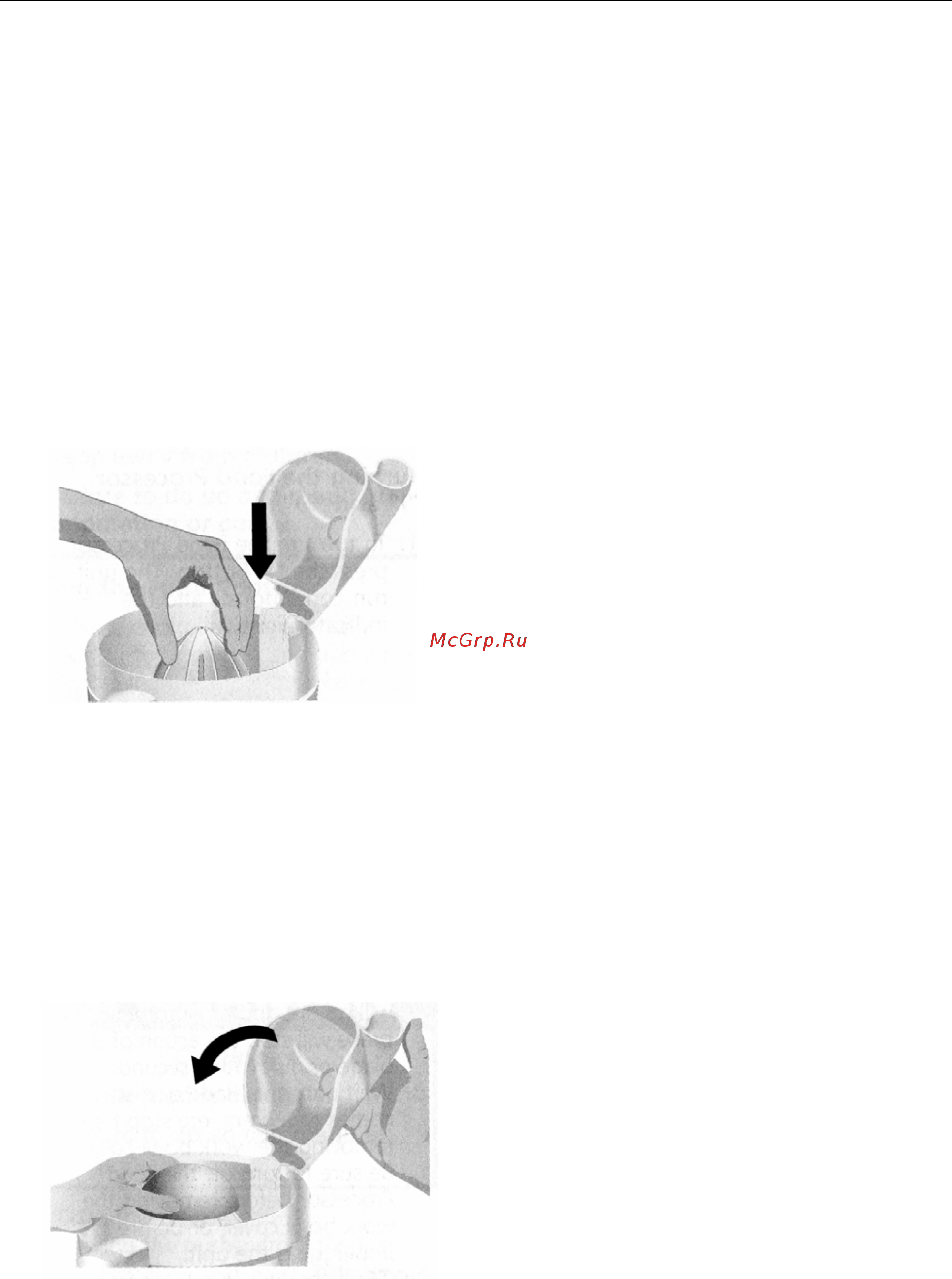 KitchenAid 5KFPM770EER красный [11/28] Подготовка кухонного комбайна к работе