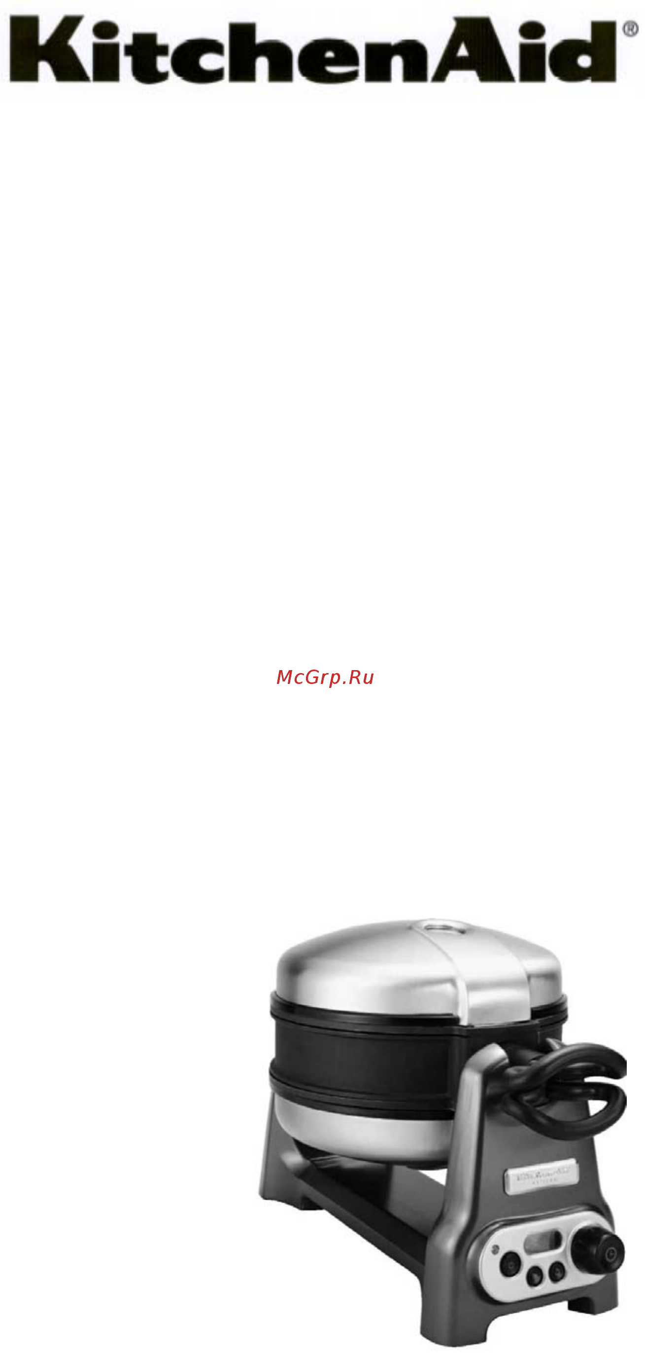 KitchenAid 5KWB100EPM жемчужный металлик Инструкция по эксплуатации онлайн