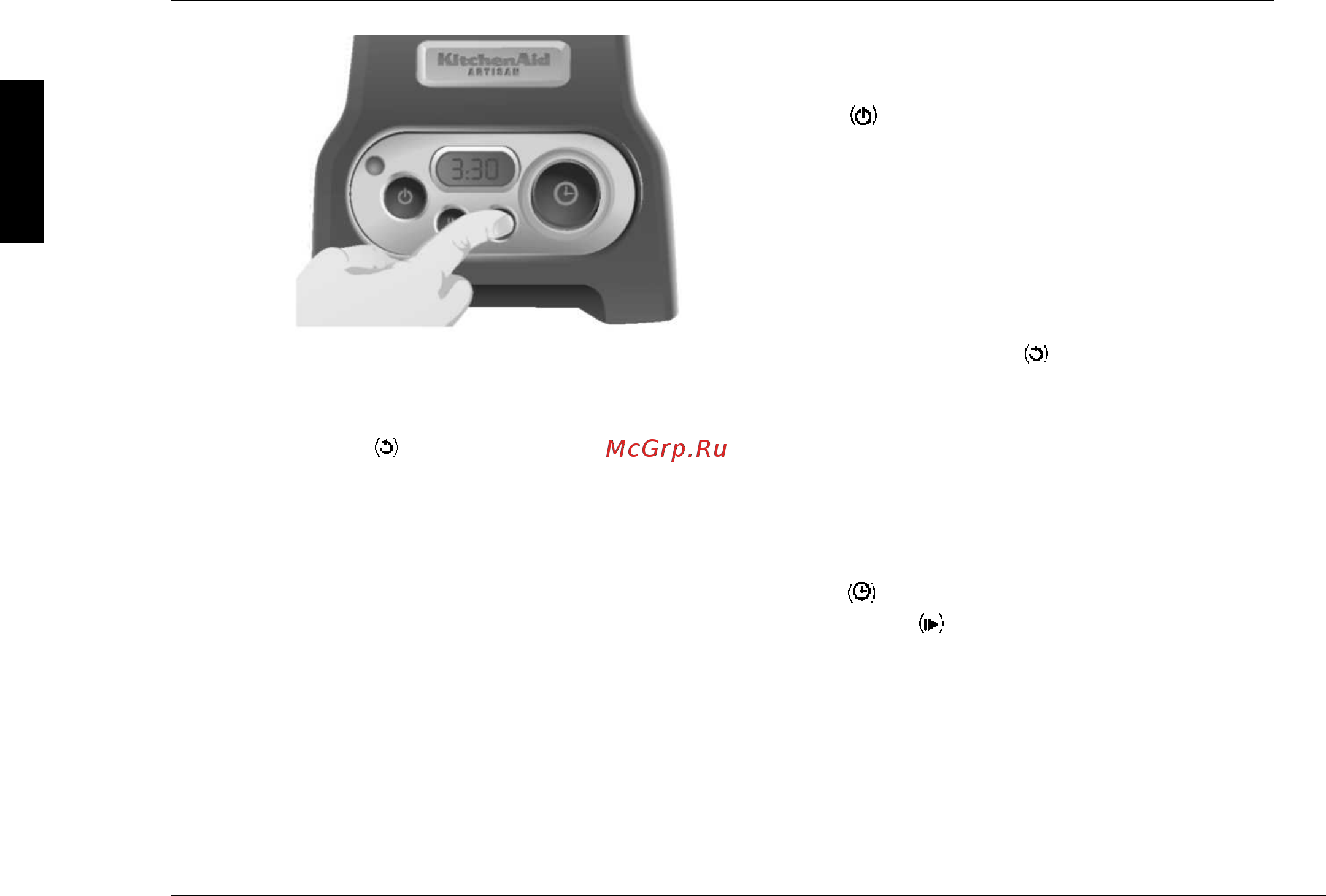 KitchenAid 5KWB100EPM жемчужный металлик [10/21] Использование вафельницы