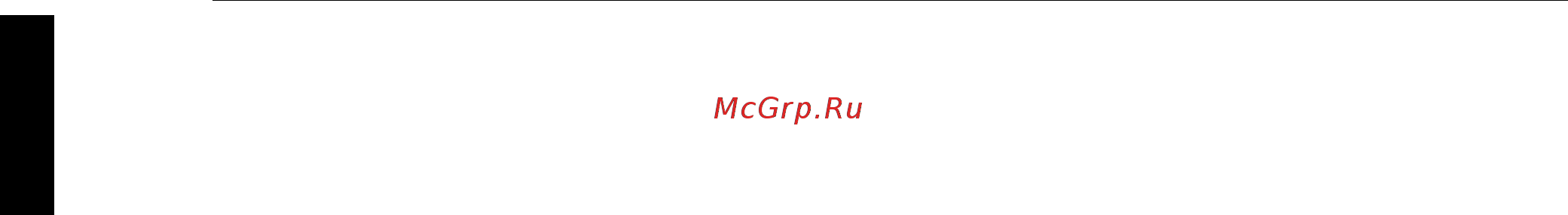 KitchenAid 5KWB100EPM жемчужный металлик [2/21] Оглавление