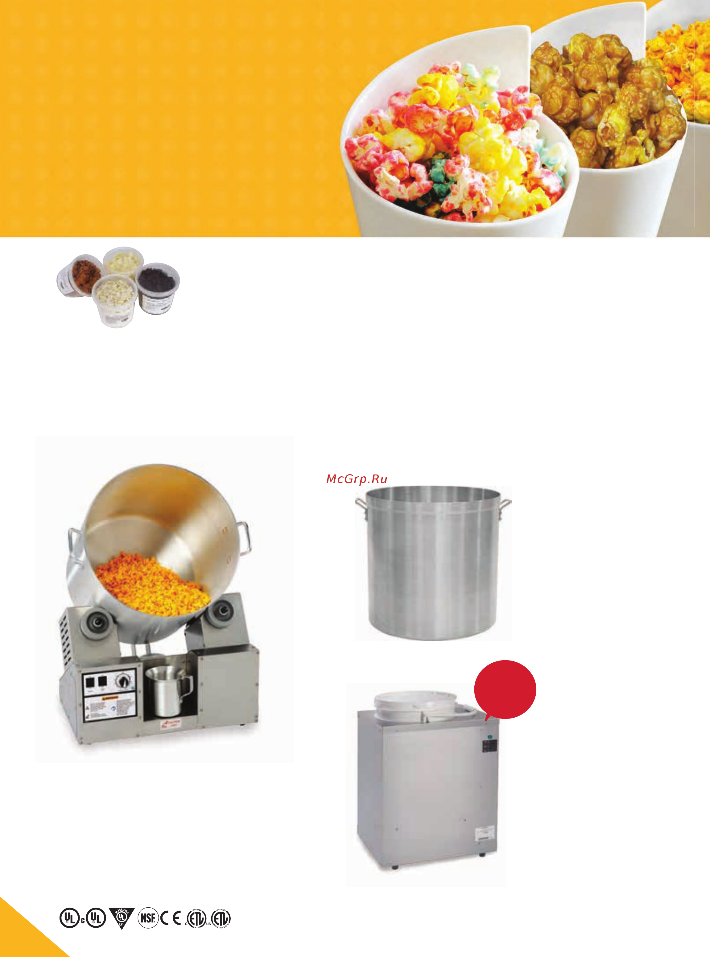 Gold Medal Floss Boss с алюминиевым ловителем [50/132] Flavored popcorn