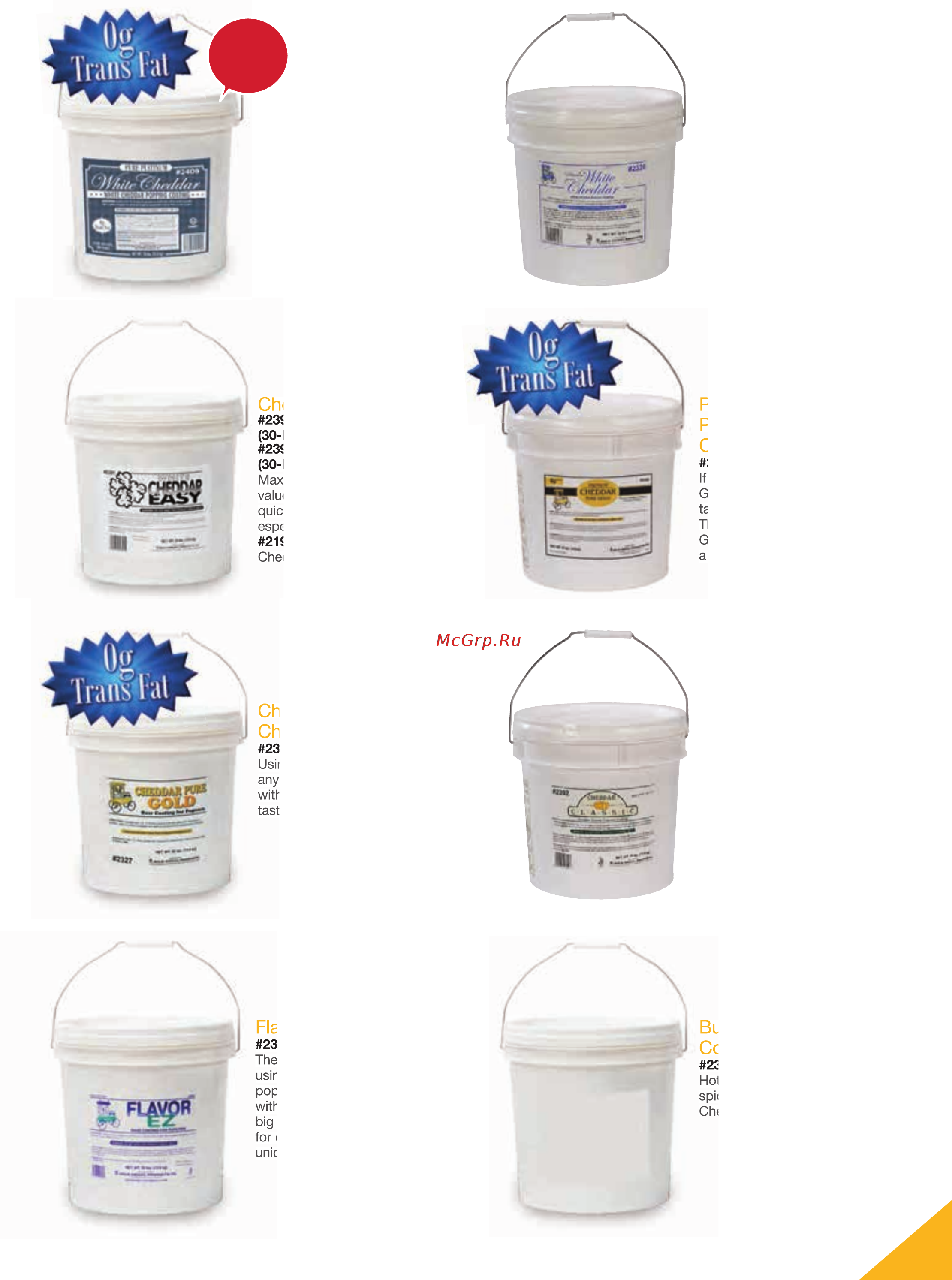 Gold Medal Floss Boss с алюминиевым ловителем [53/132] Flavored popcorn supplies