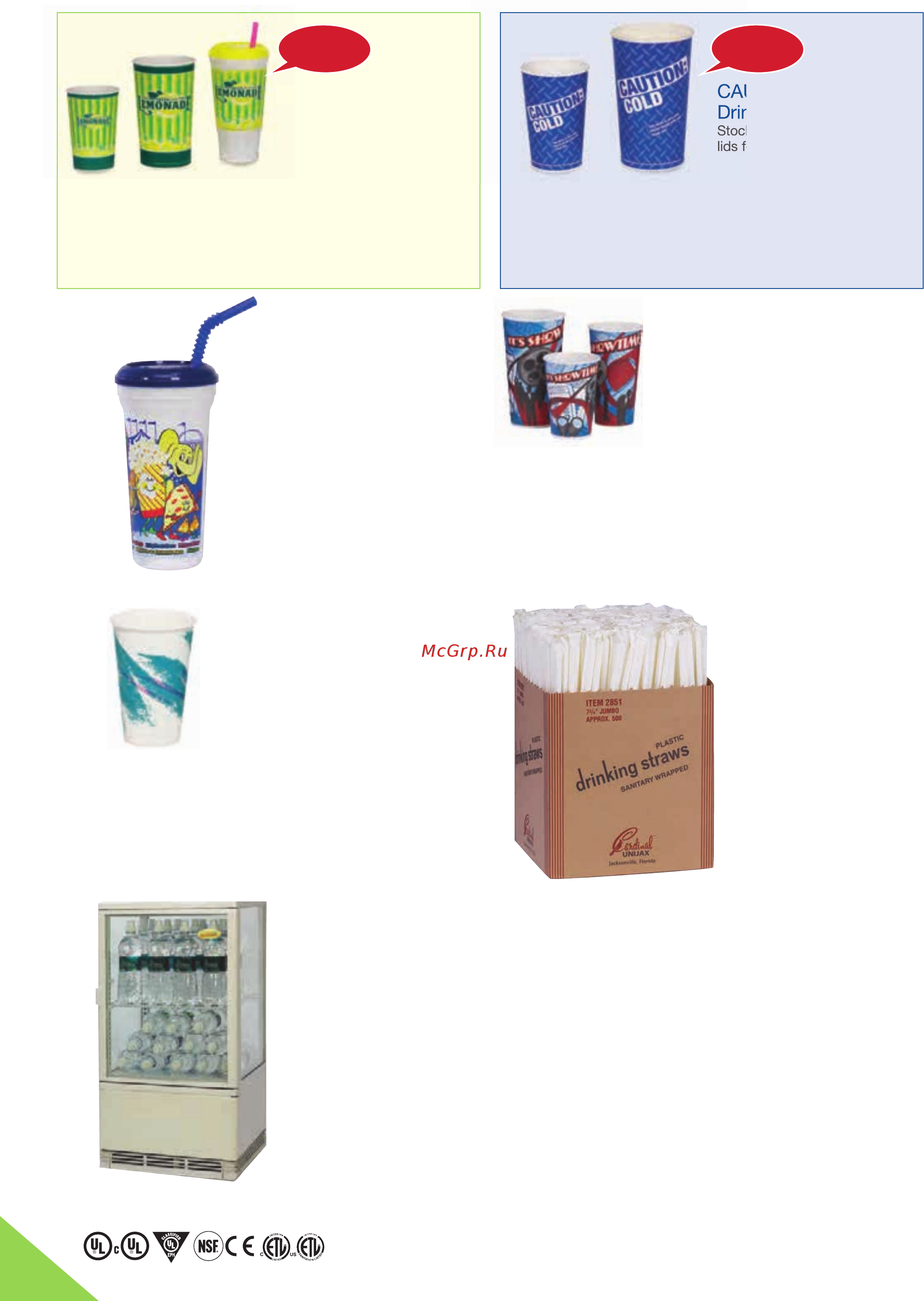 Gold Medal Floss Boss с алюминиевым ловителем [82/132] E erage lem ade supplies
