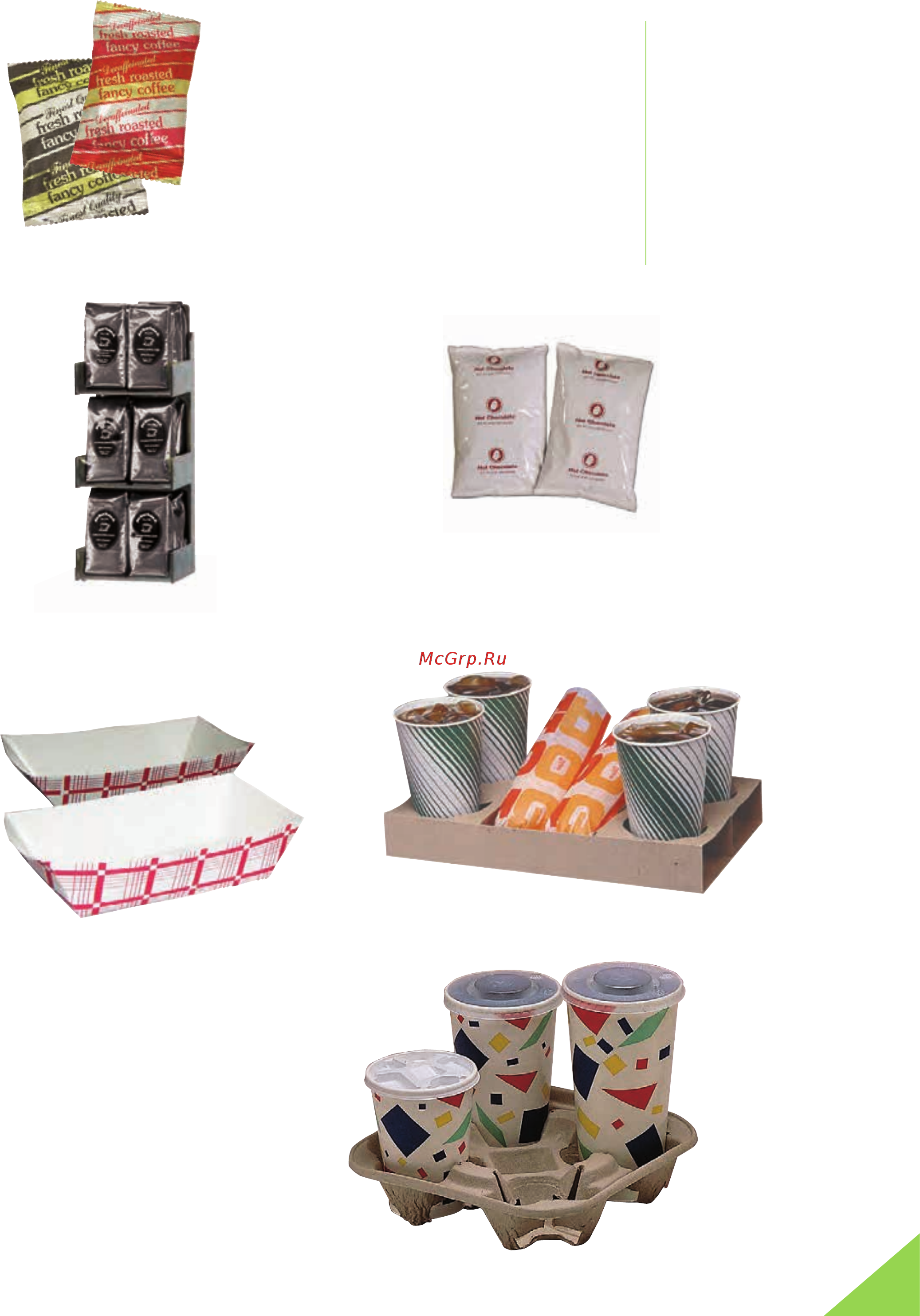 Gold Medal 5280MX [83/132] Beverage supplies