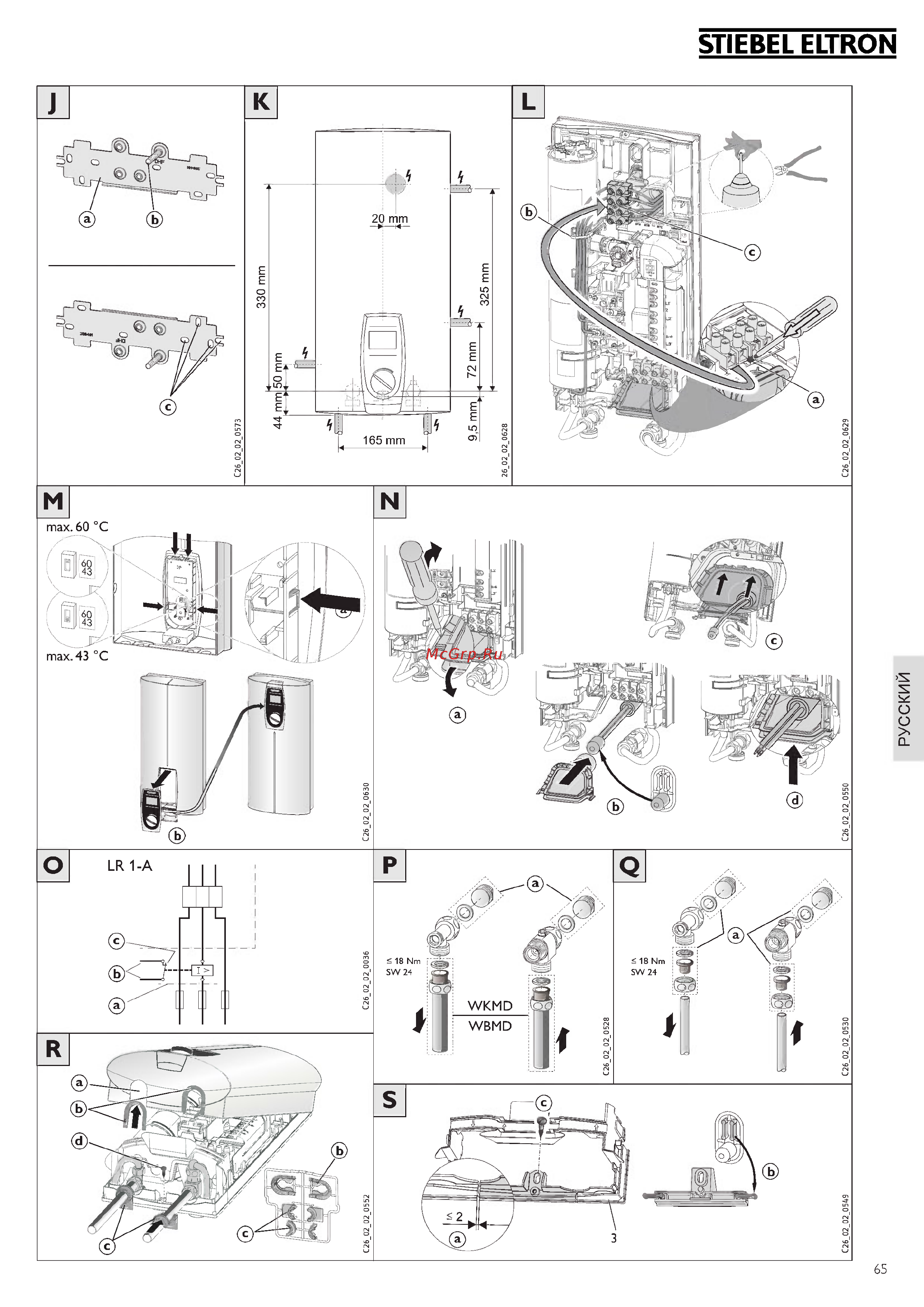 Stiebel Eltron DEL 18/21/24 Sli Инструкция по эксплуатации онлайн [5/12] 272130