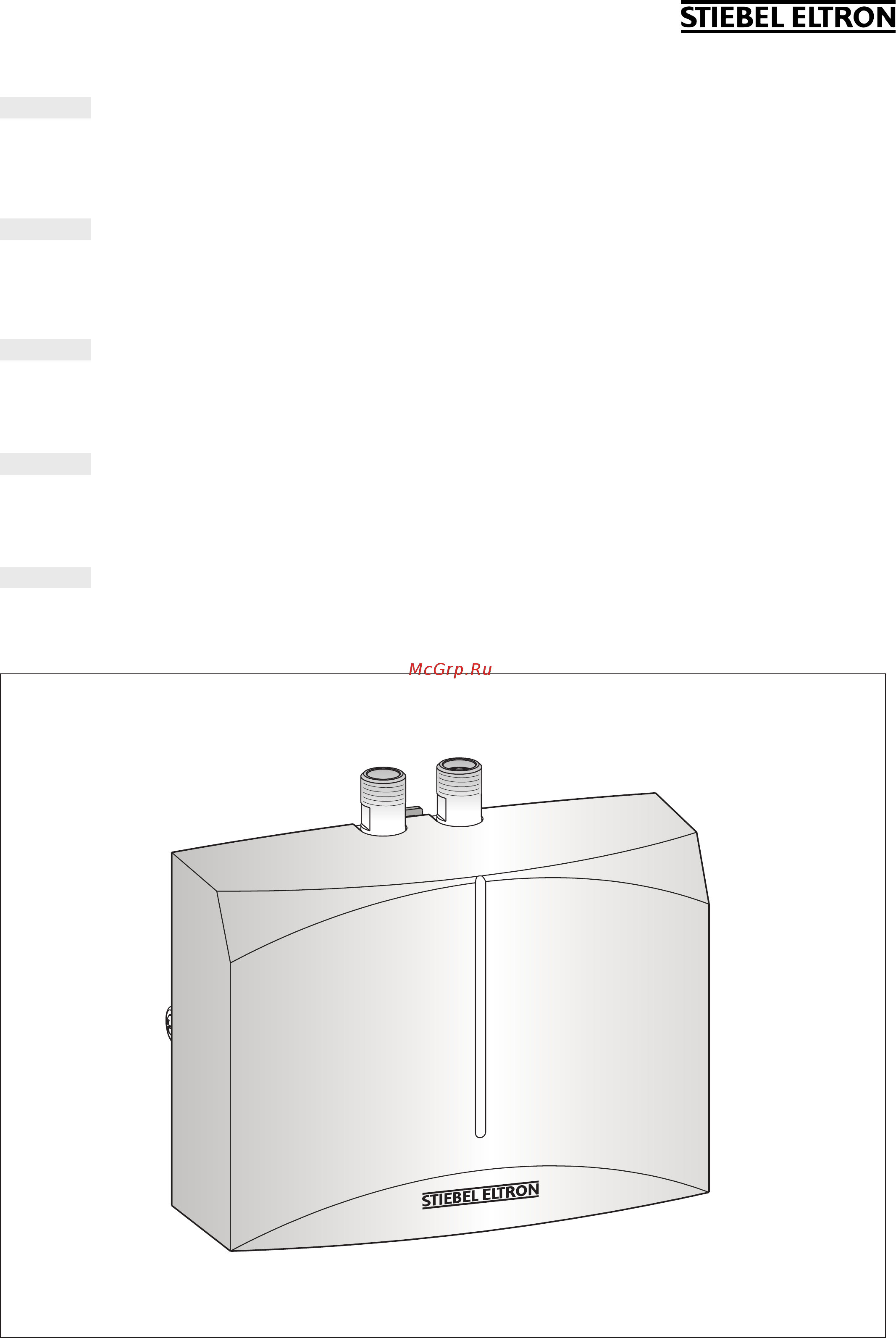 Stiebel Eltron DHM 6 Инструкция по эксплуатации онлайн
