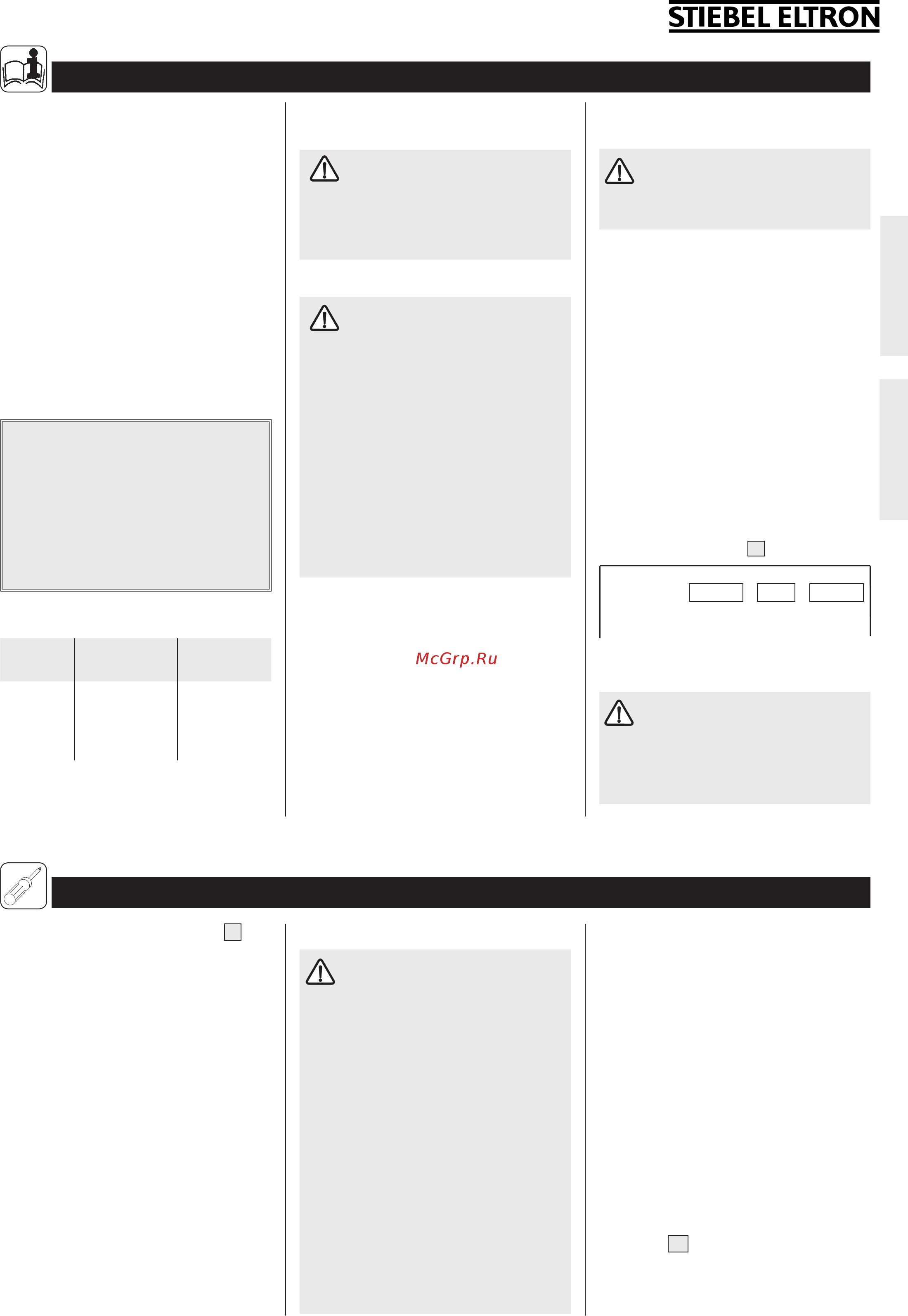 Stiebel Eltron DHM 3 [11/22] English polski