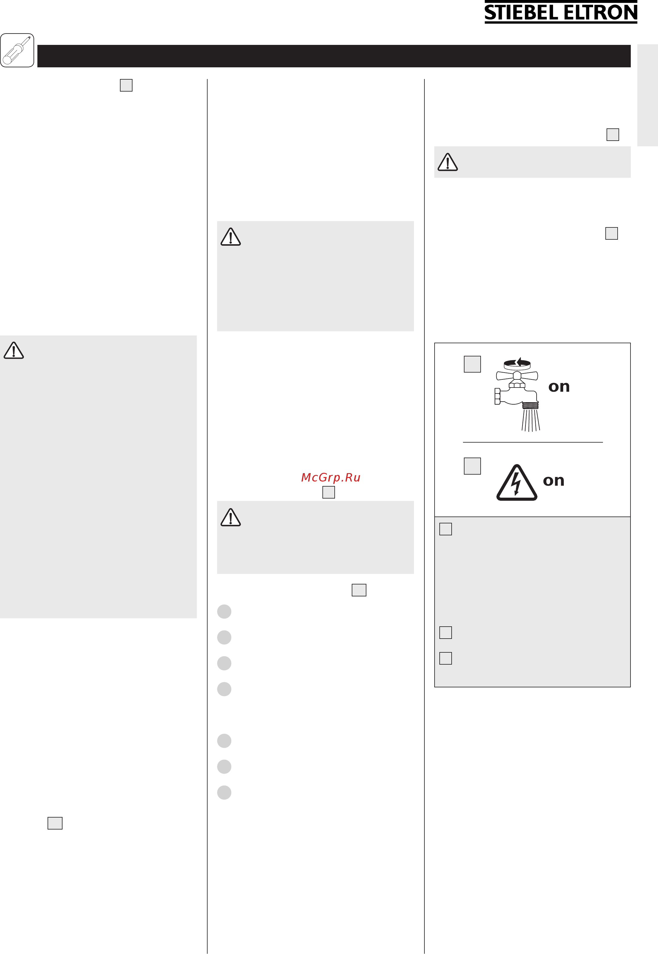 Stiebel Eltron DHM 6 [5/22] Montageanweisung